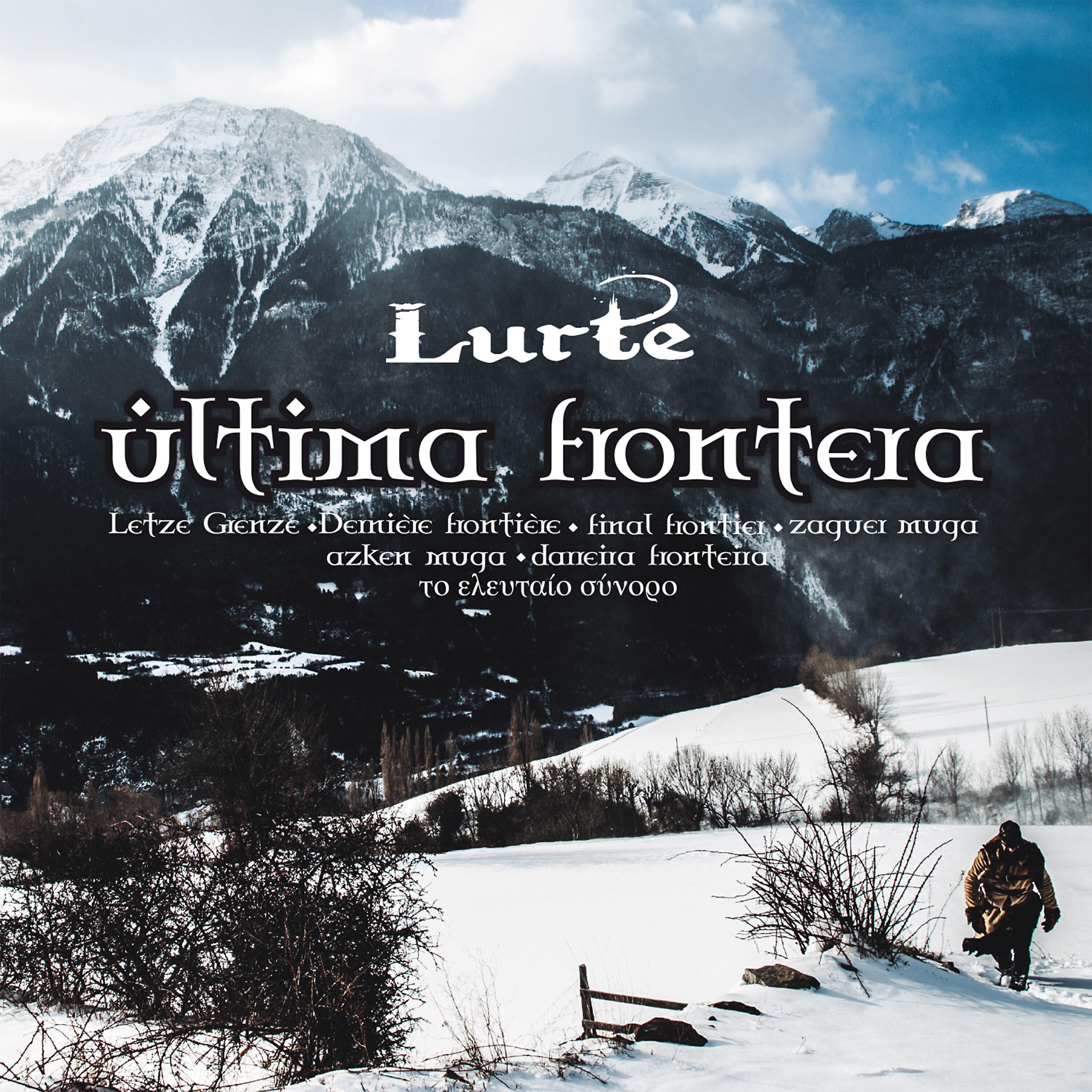 Релиз Última Frontera