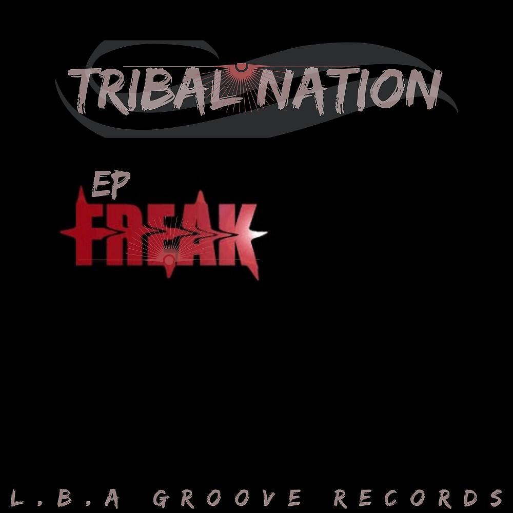 Релиз Freak