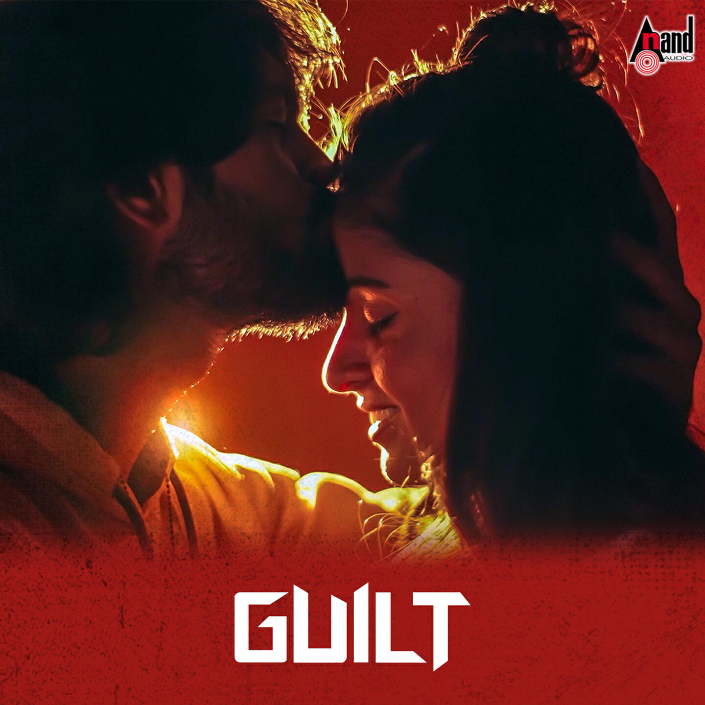 Релиз Guilt