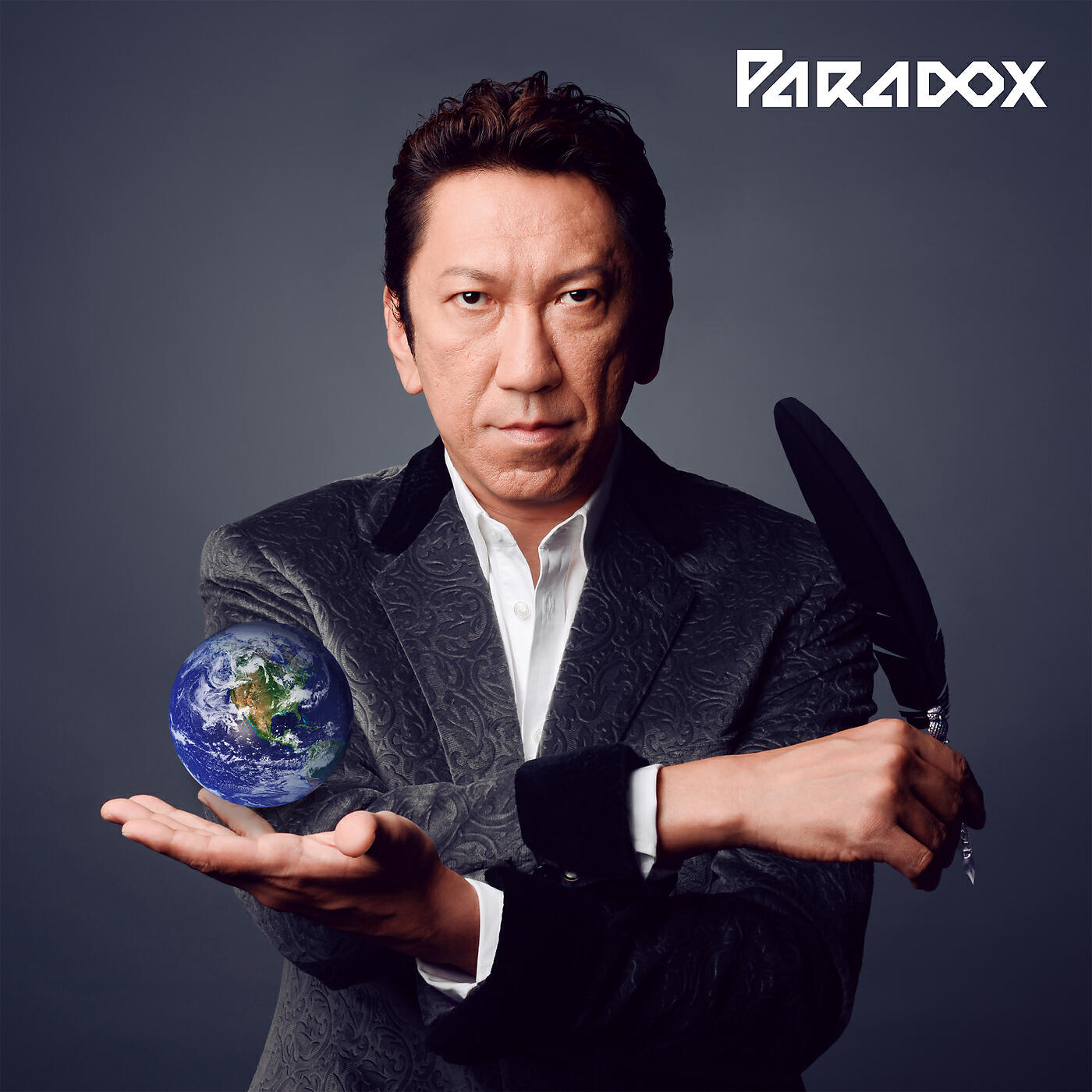 Релиз Paradox