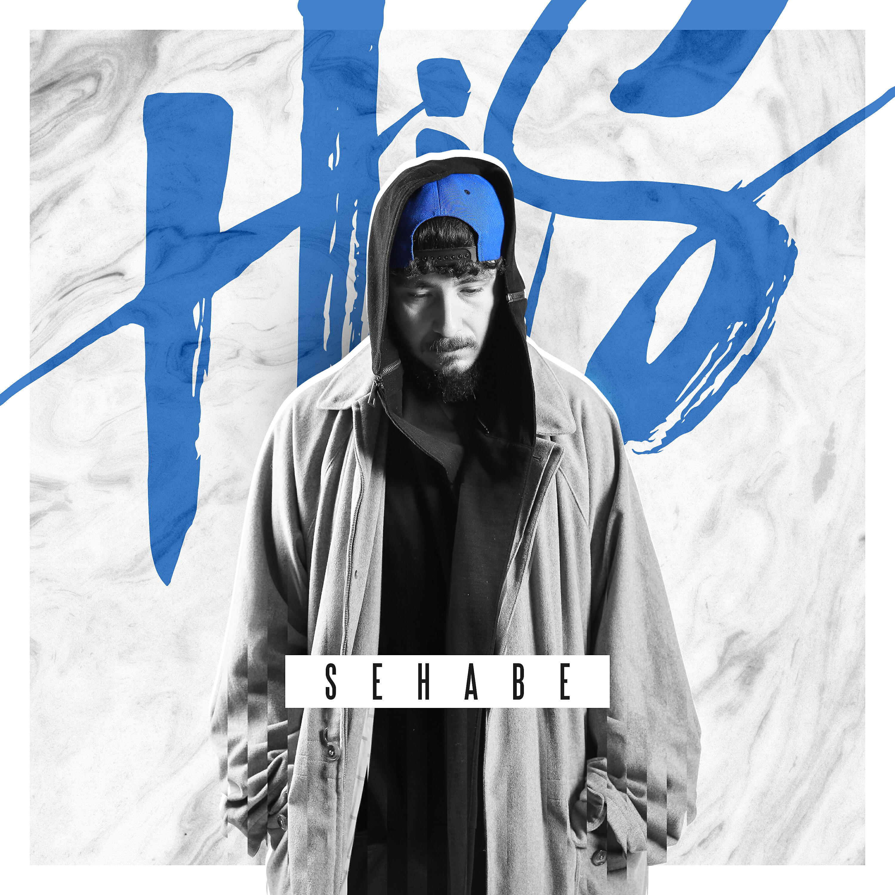 Релиз His