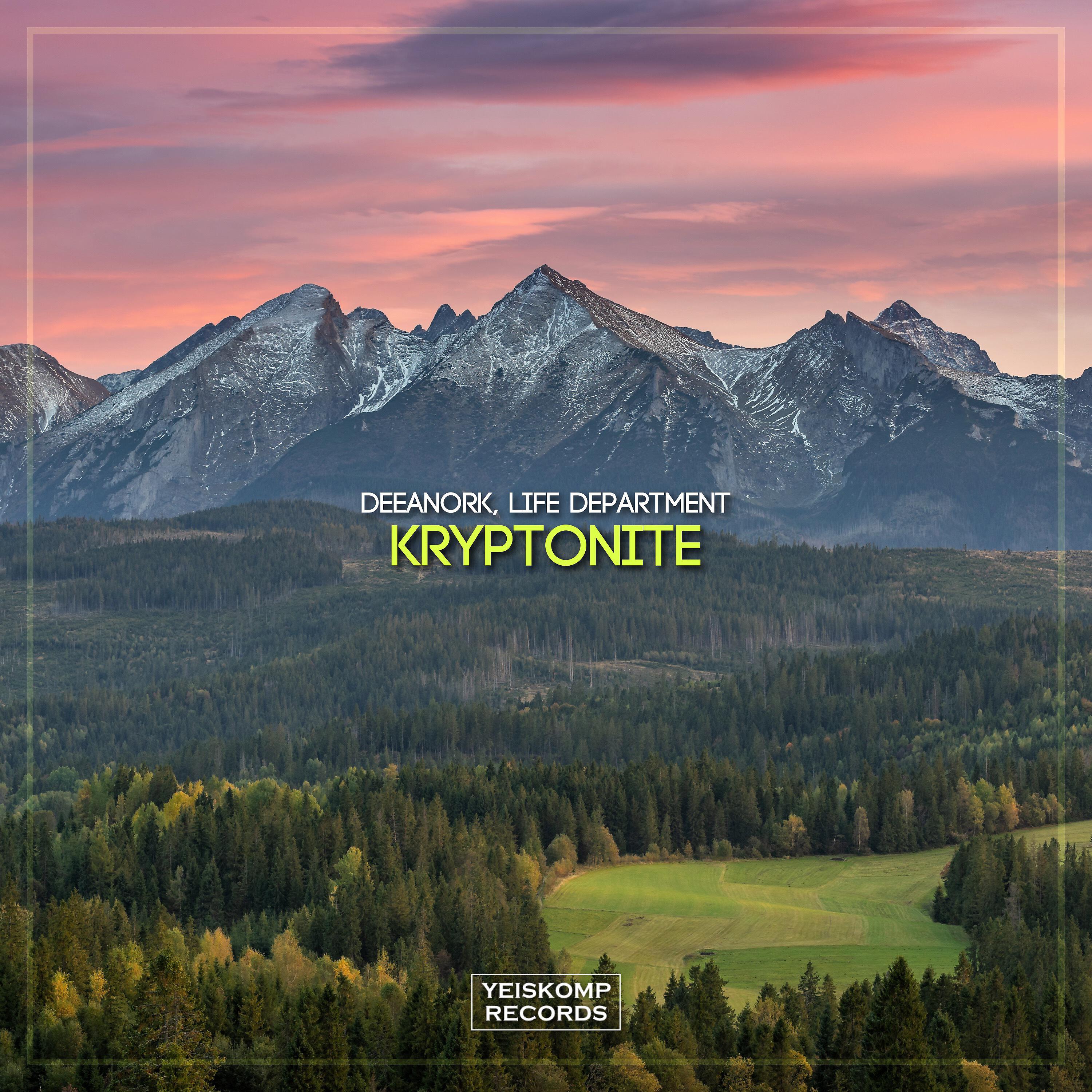 Релиз Kryptonite