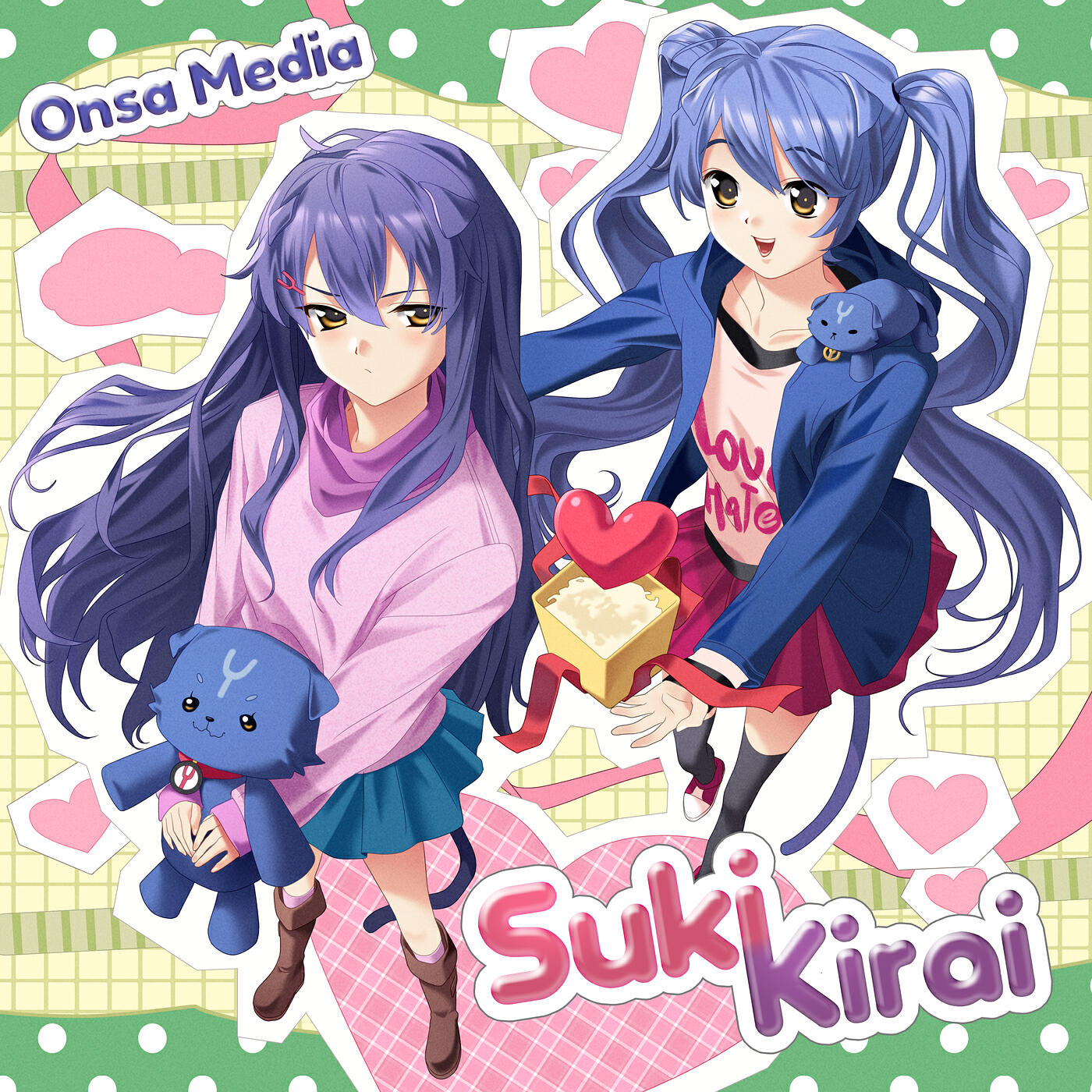 Релиз Suki Kirai