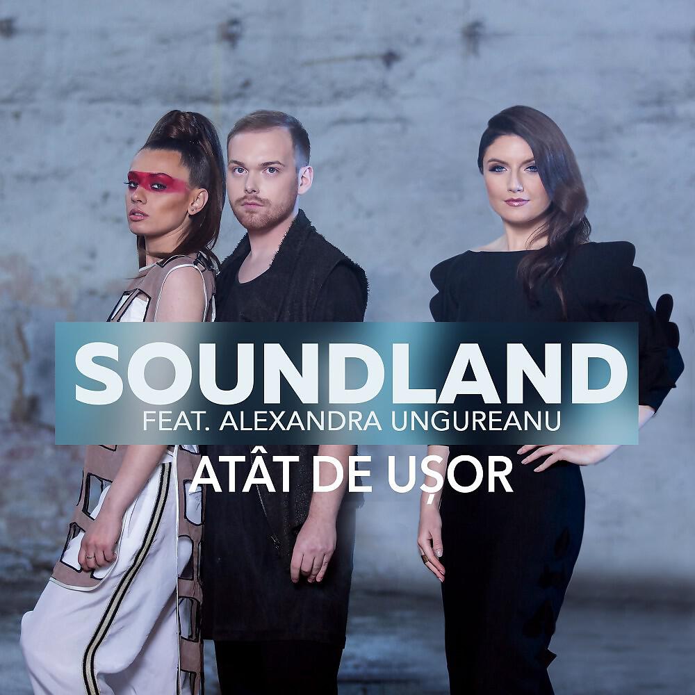 Релиз Atat de usor (Live Session)
