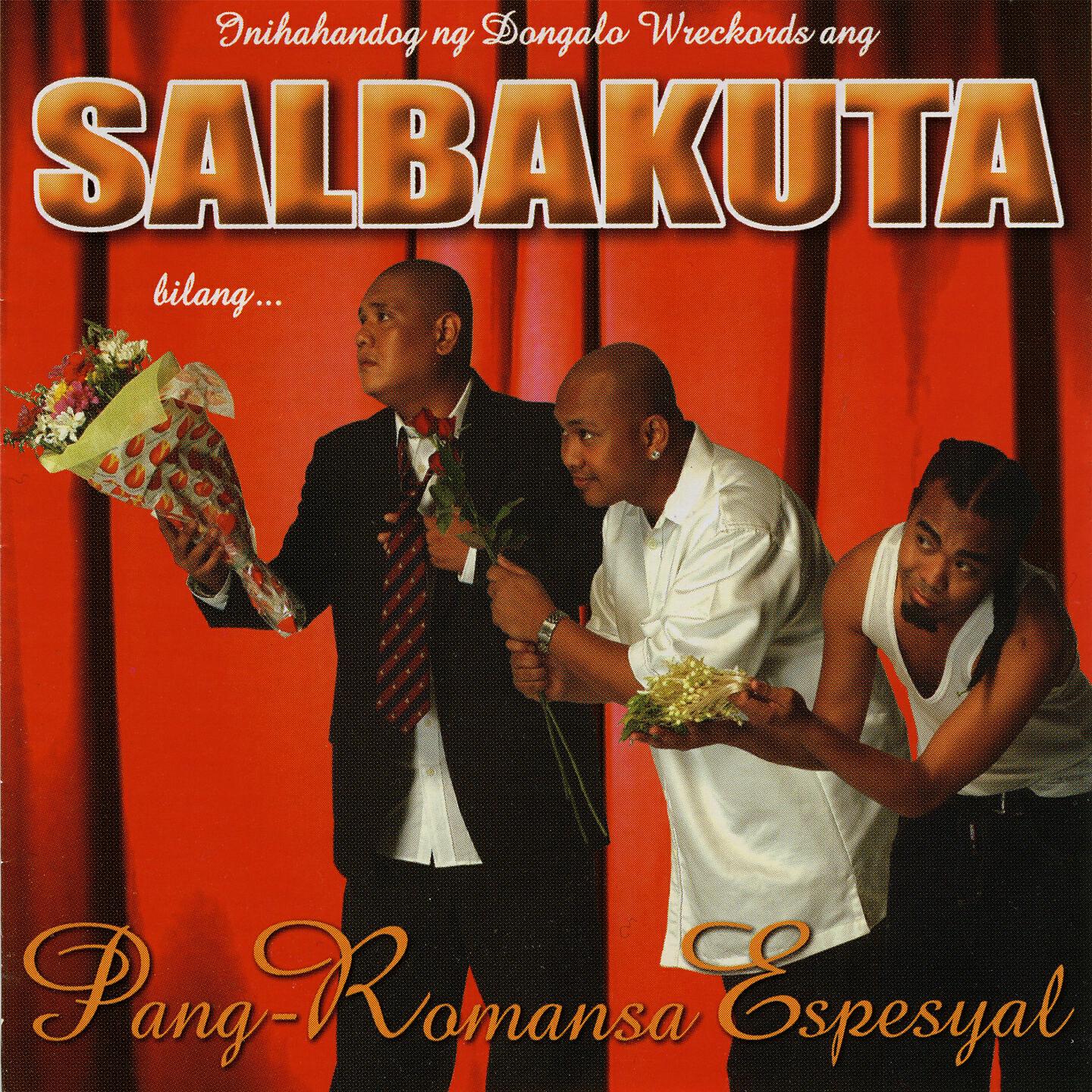 Релиз Pang-Romansa Espesyal