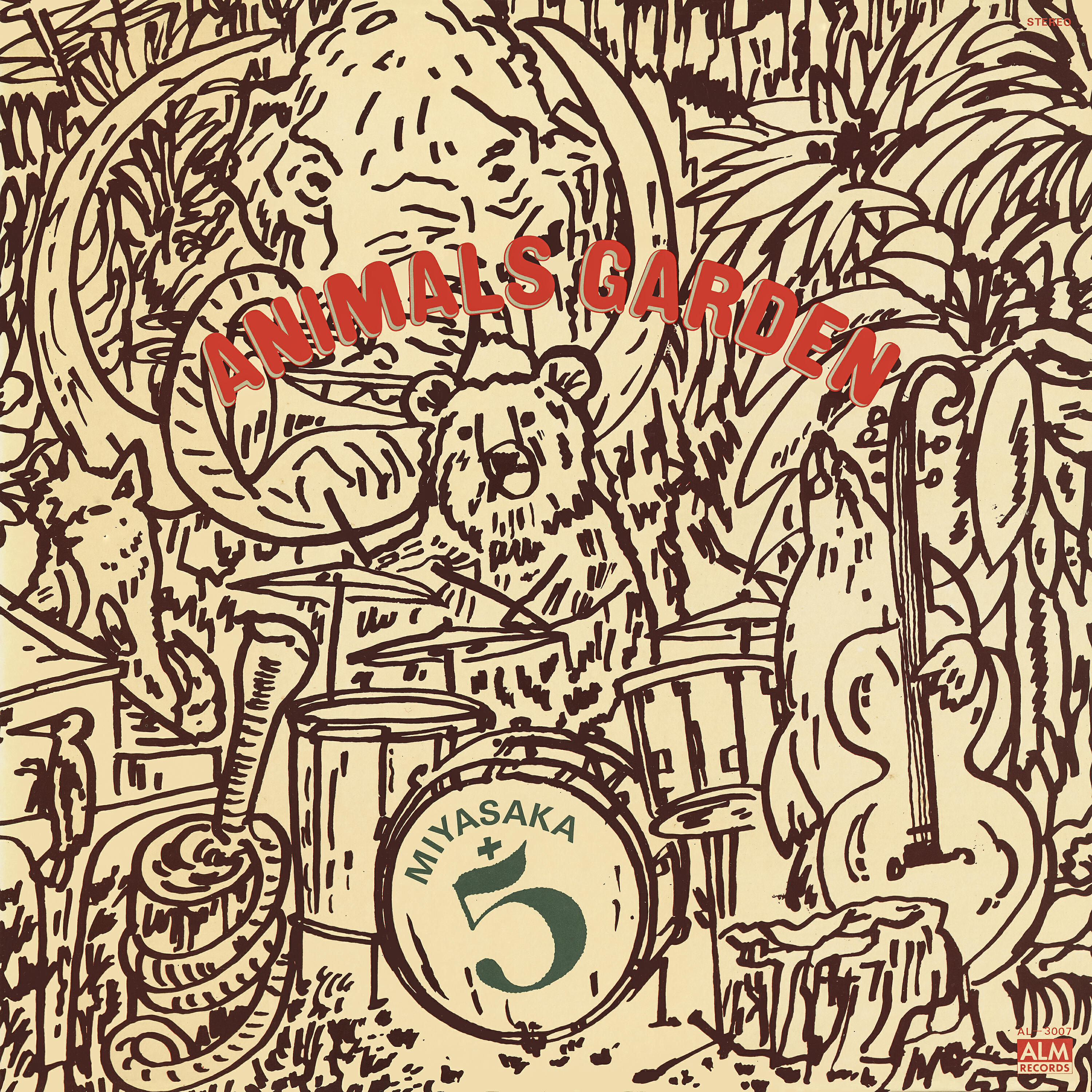 Релиз Animals Garden
