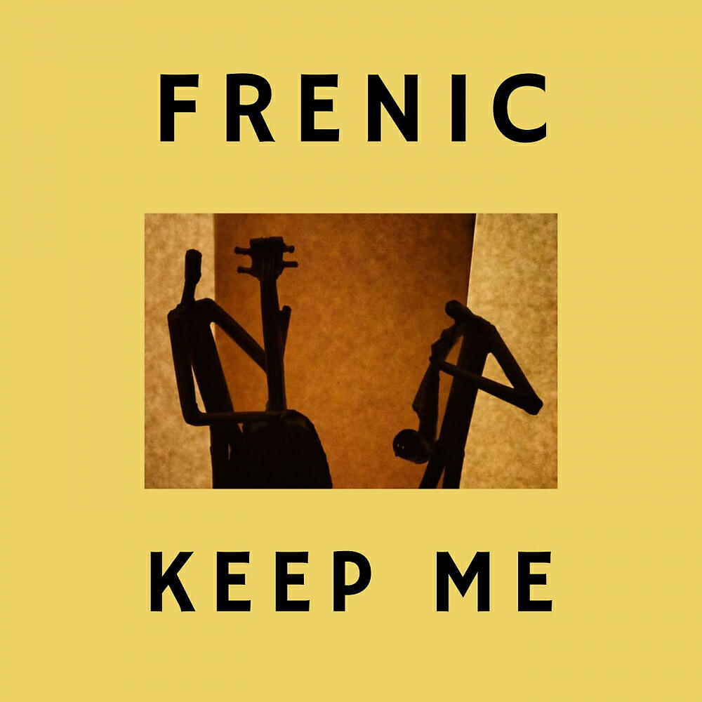 Релиз Keep Me