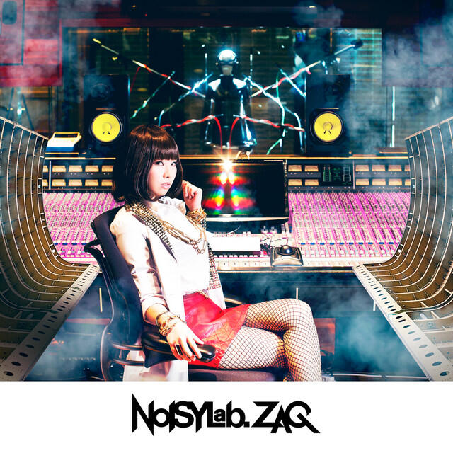 Релиз NOISY Lab.