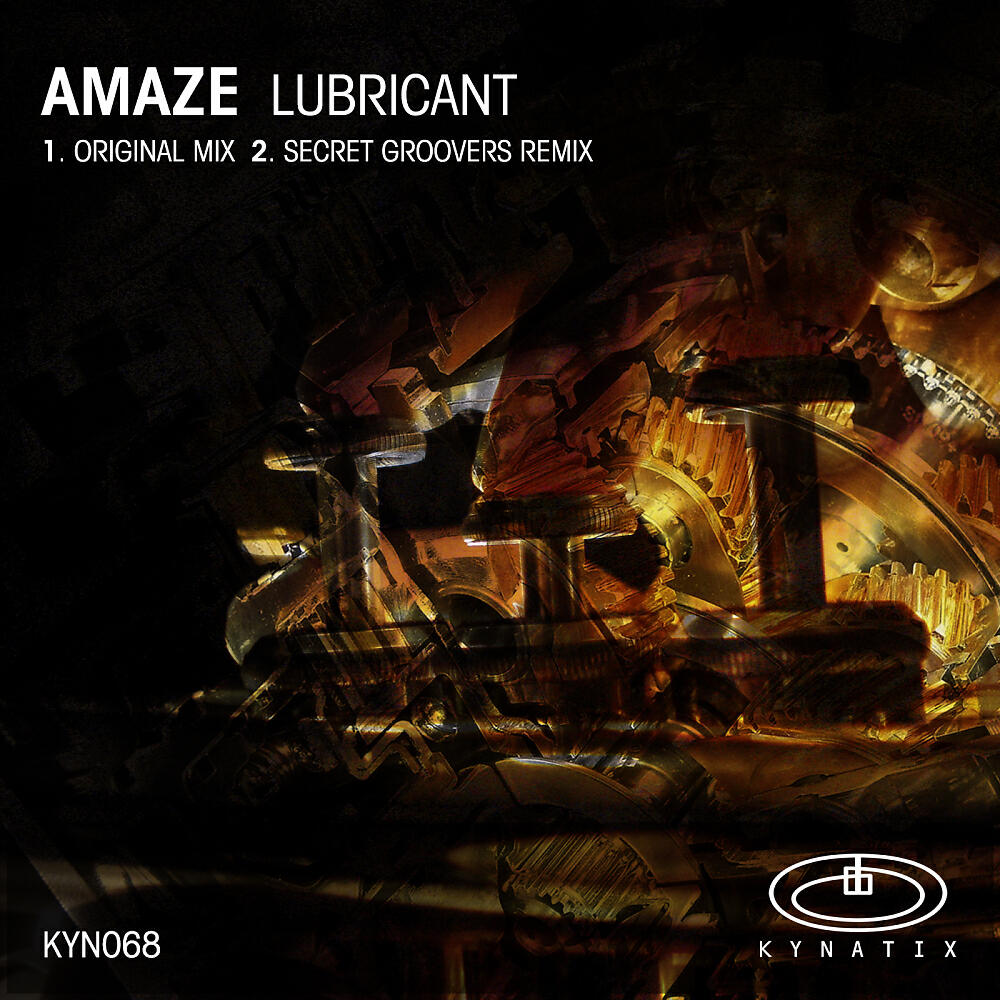 Релиз Lubricant