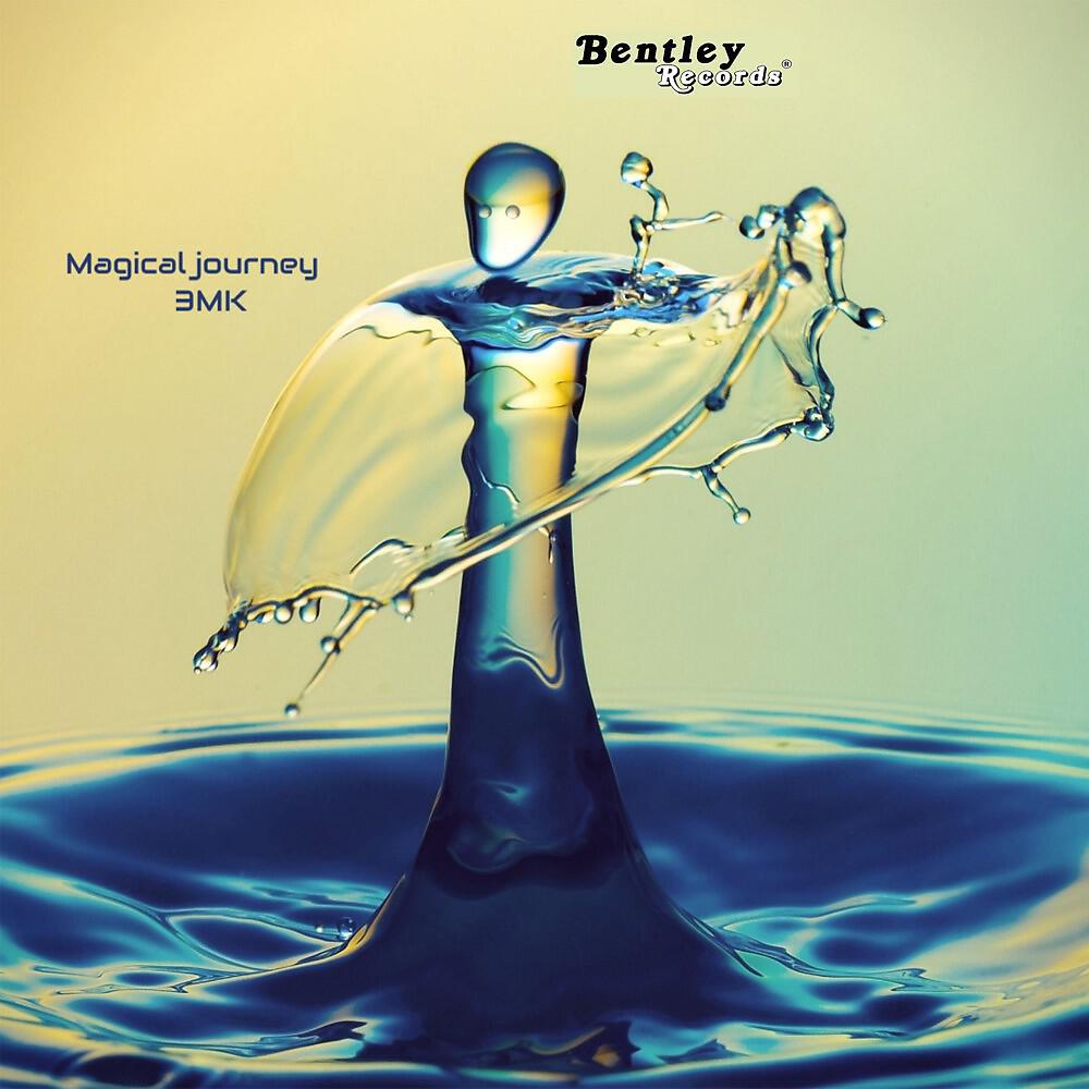 Релиз Magical Journey