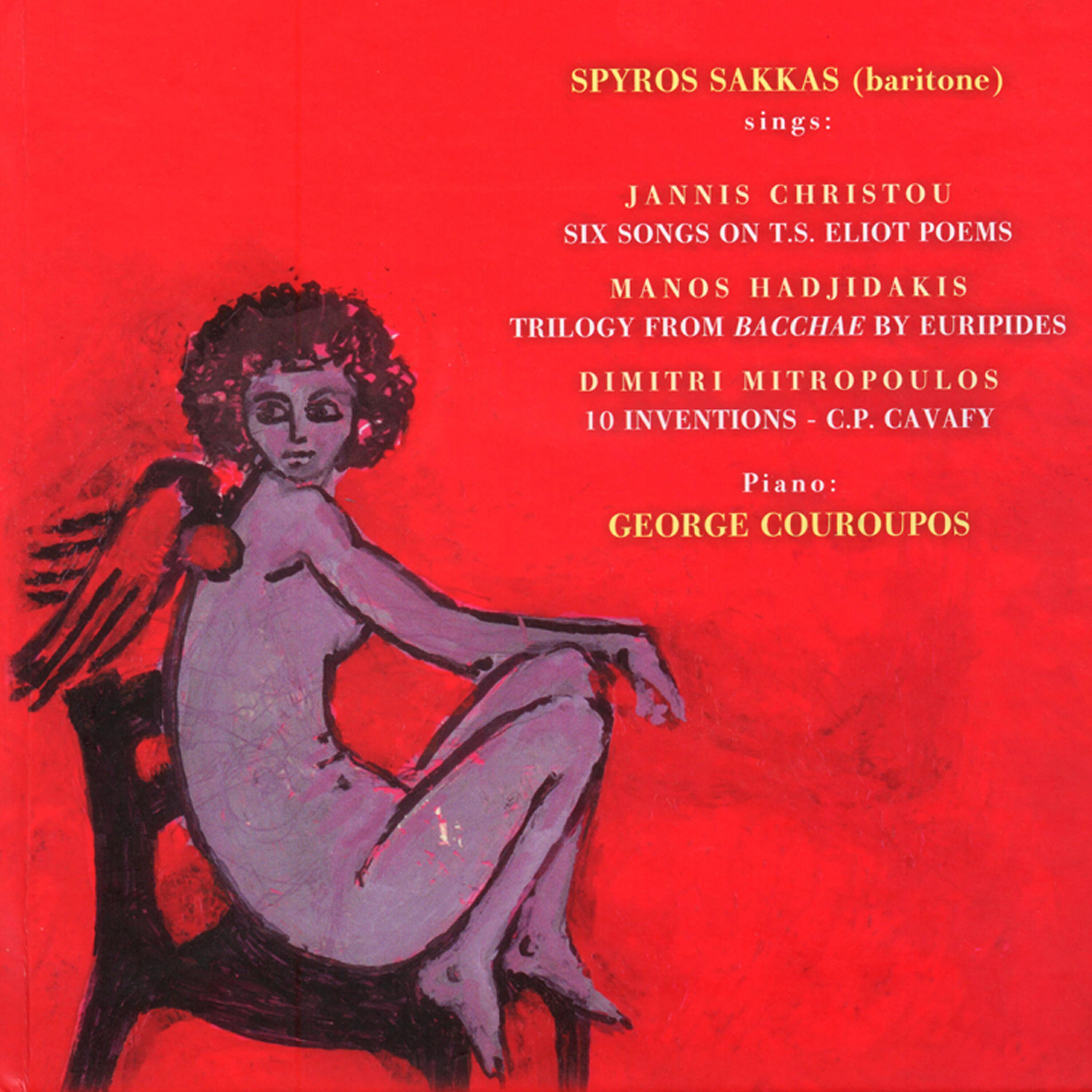 Релиз Spiros Sakkas (Baritone)