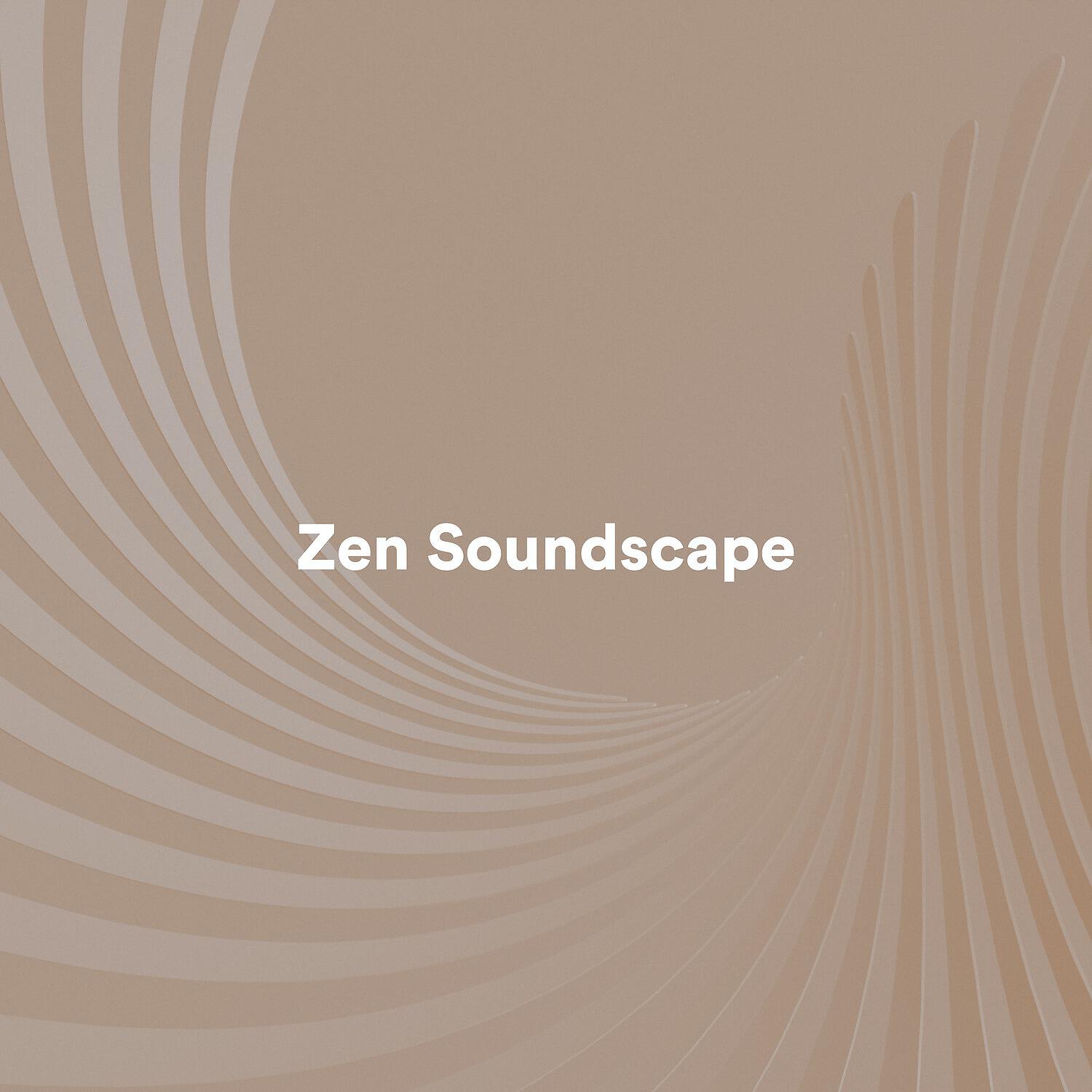 Релиз Zen Soundscape