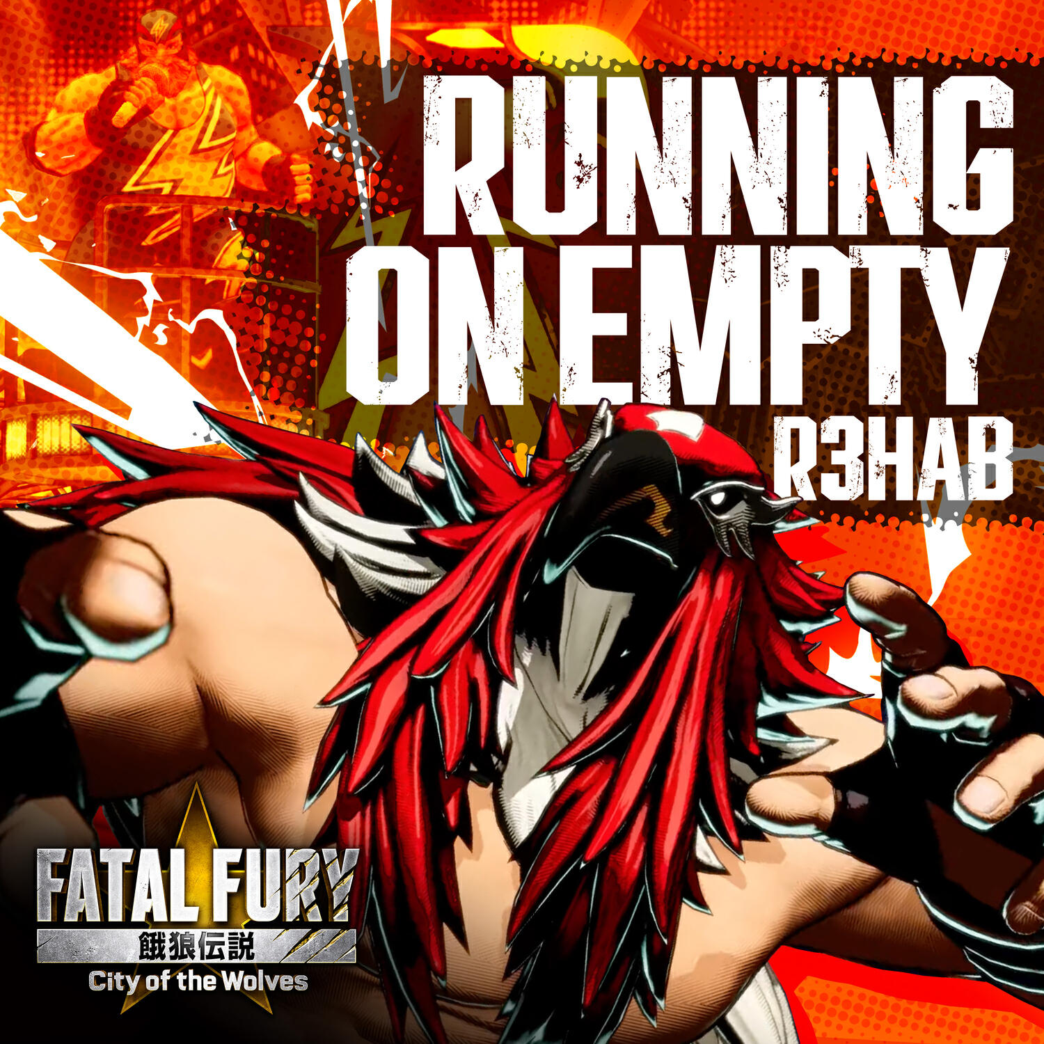Постер альбома Running On Empty