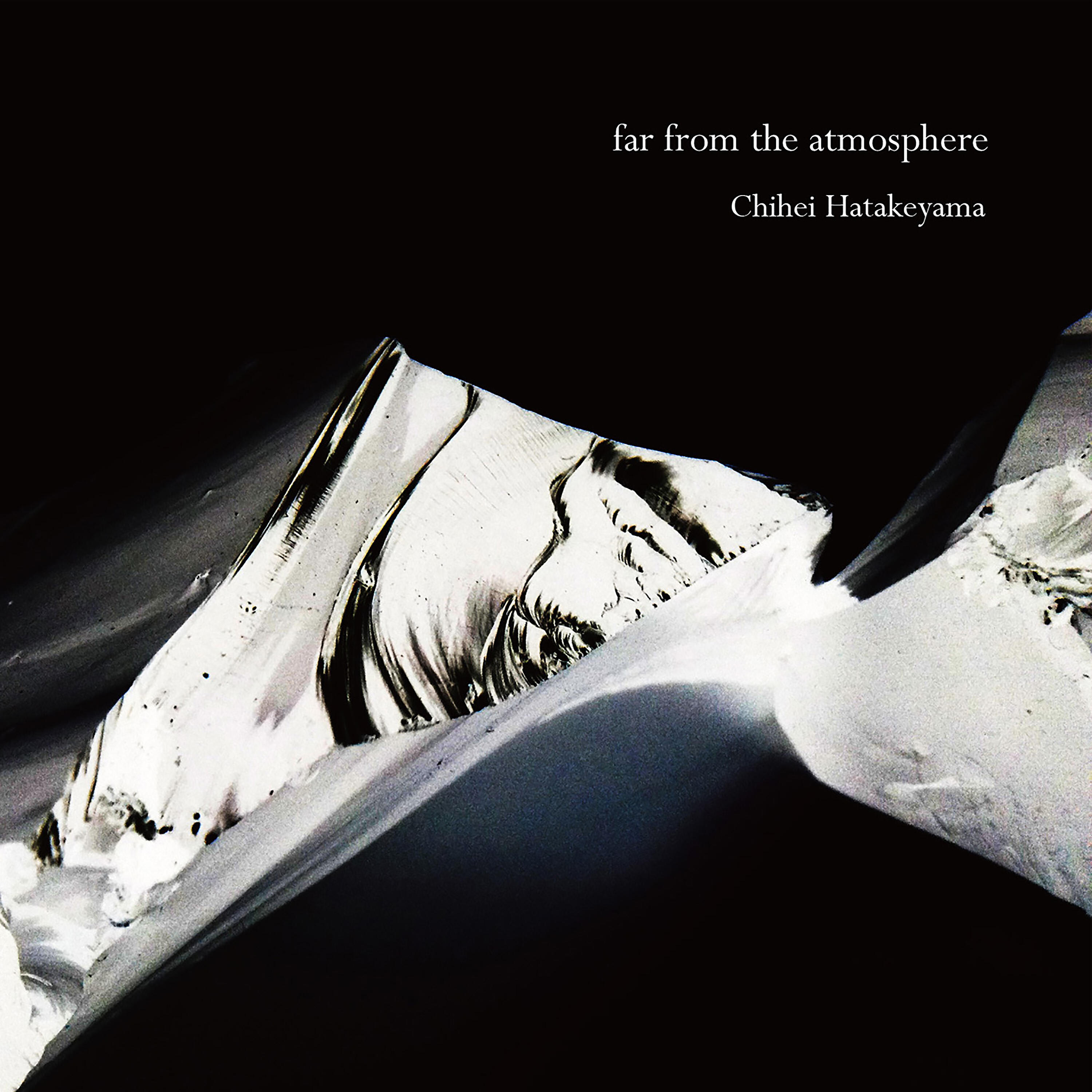 Постер альбома Far from the Atmosphere