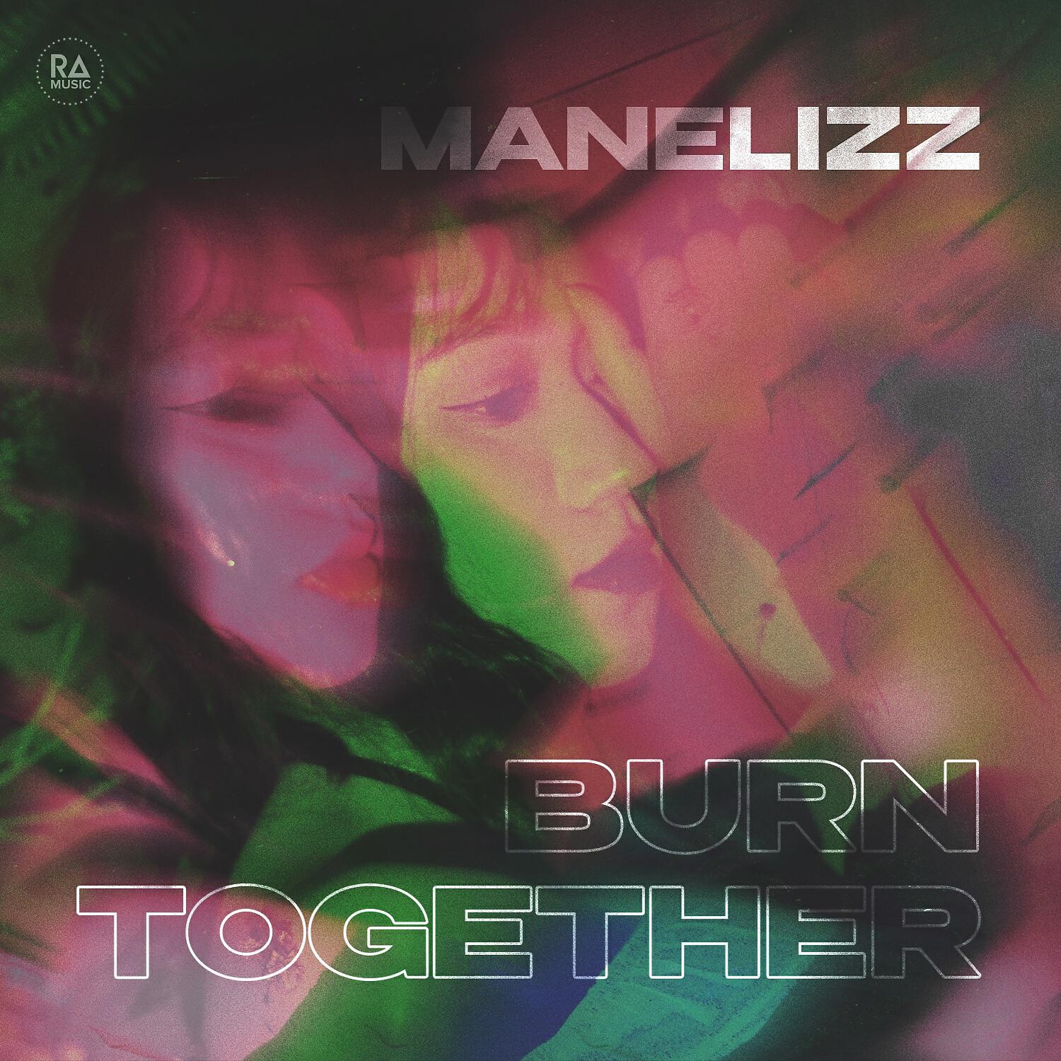 Релиз Burn Together