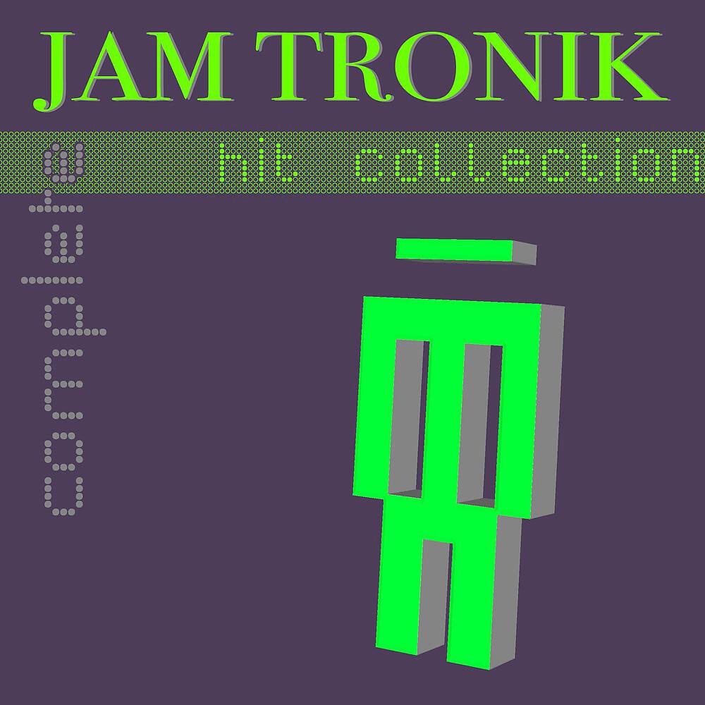 Релиз Hit Collection - Complete