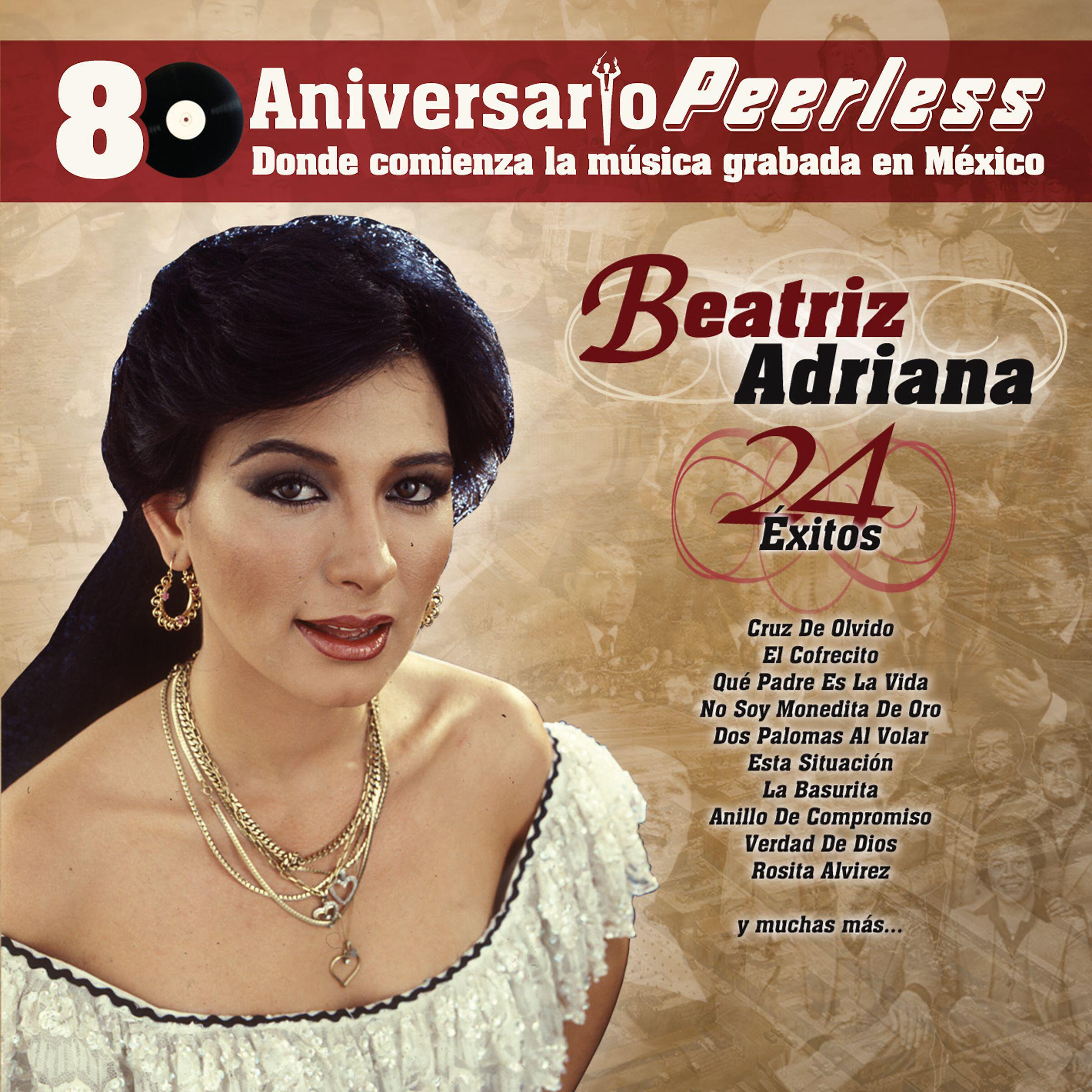 Релиз Peerless 80 Aniversario - 24 Exitos