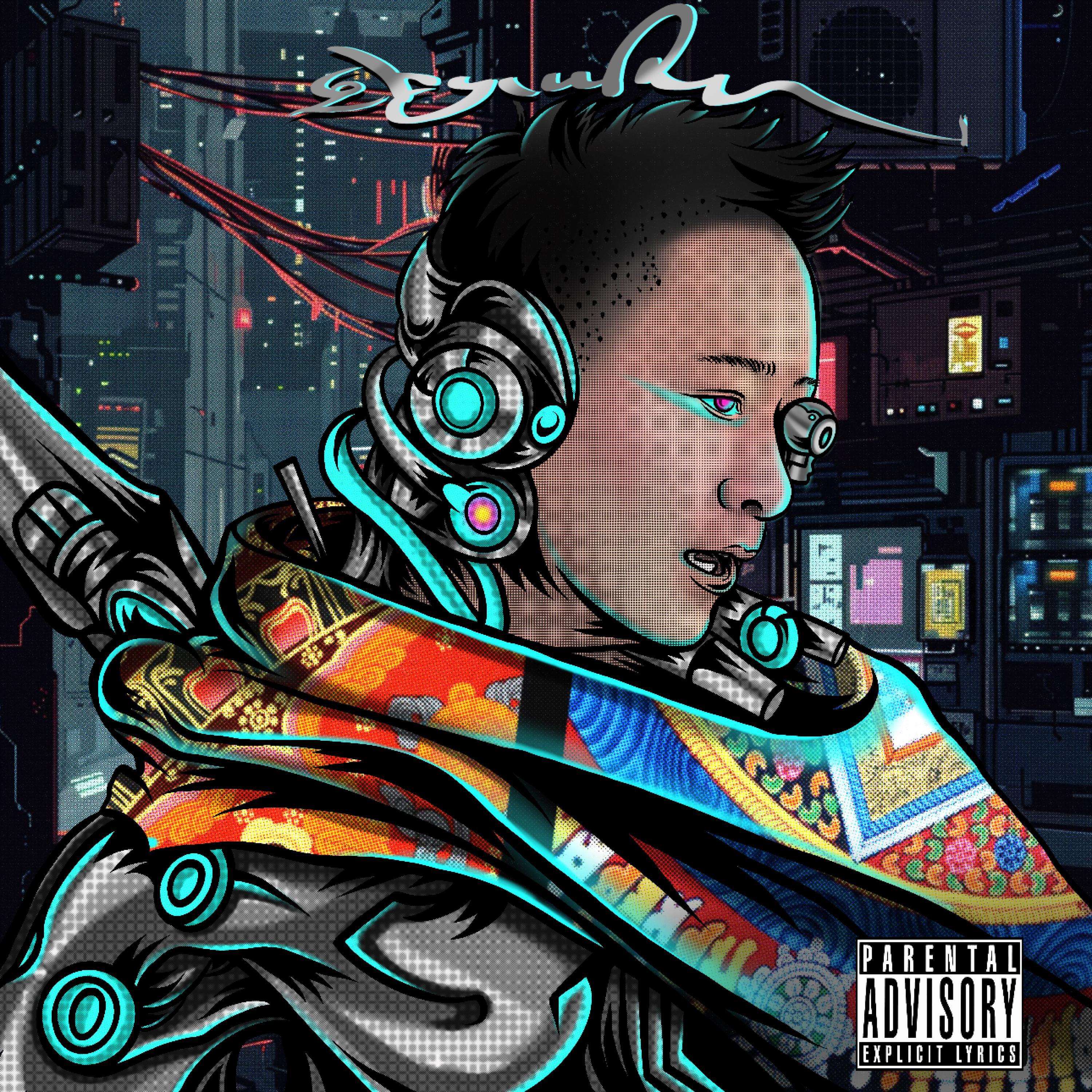 丹镇上海