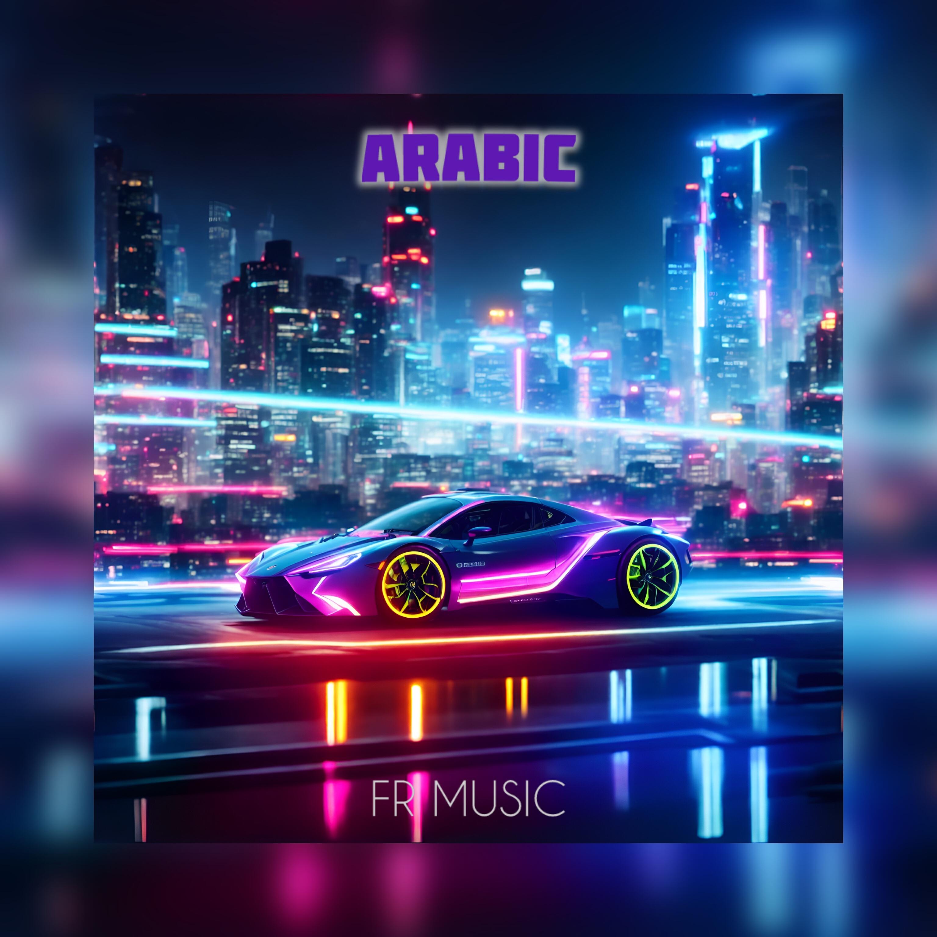 Релиз Arabic