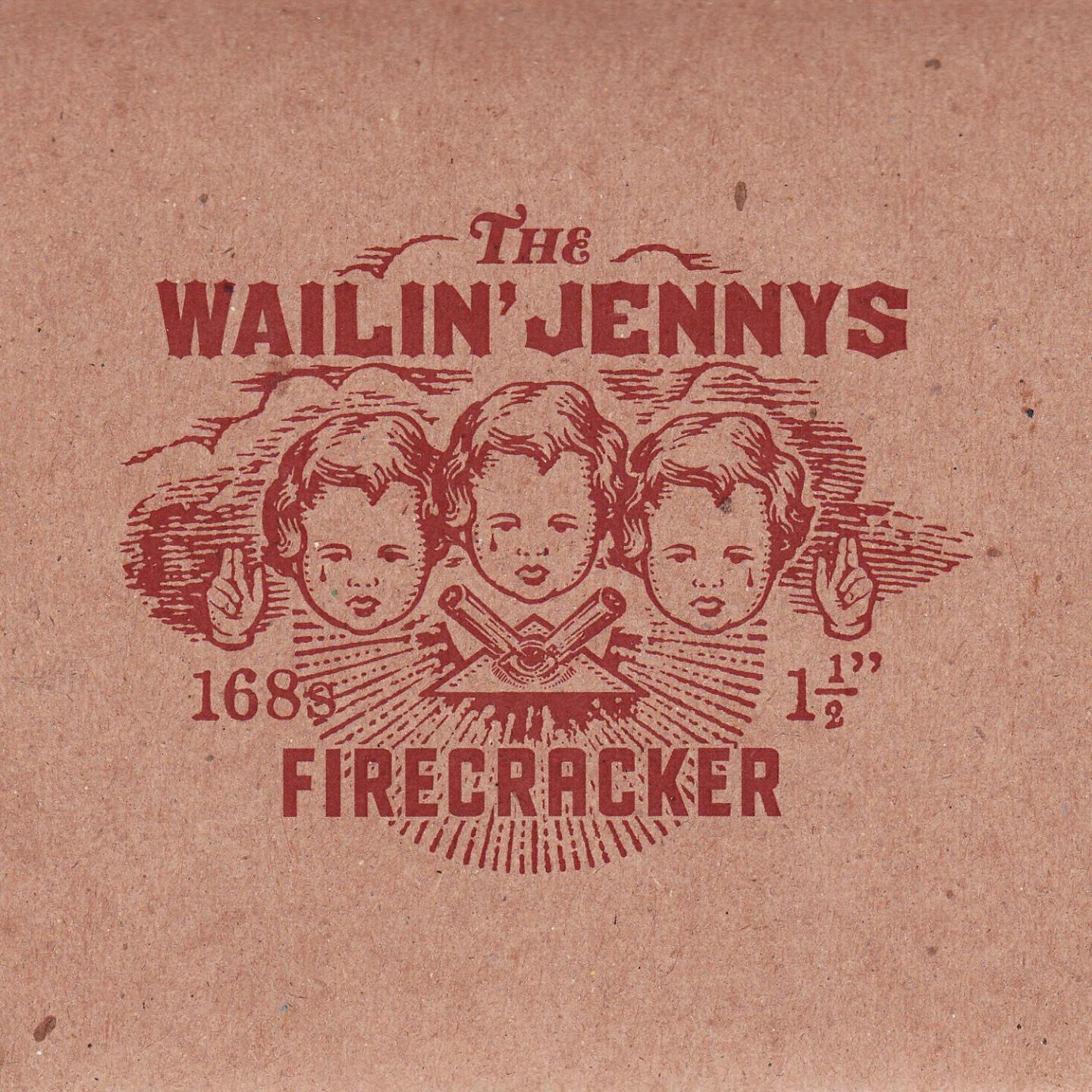 Релиз Firecracker