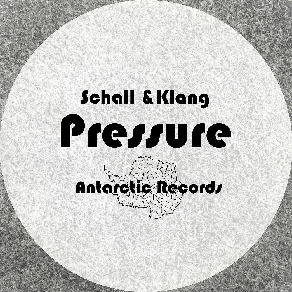 Релиз Pressure