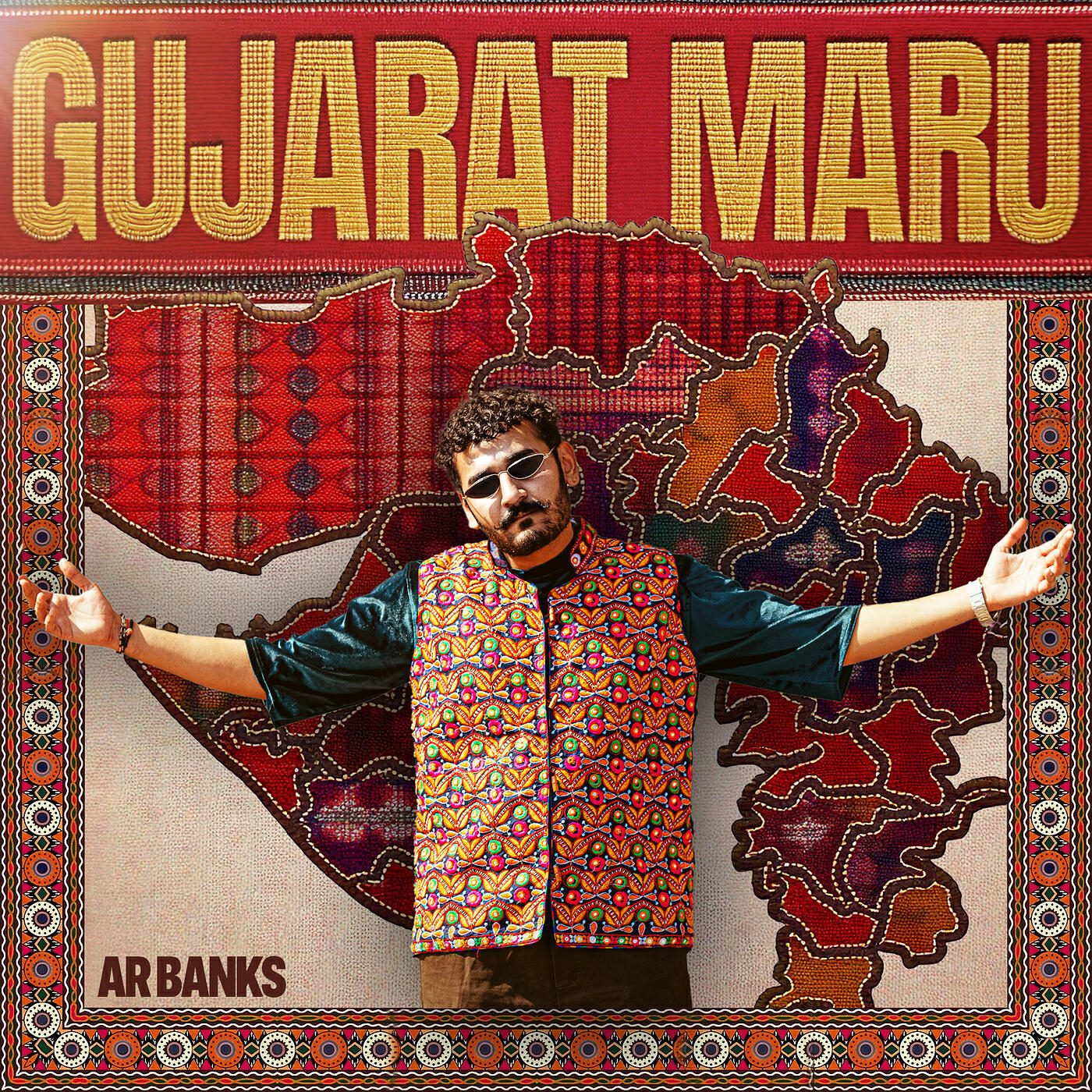 Релиз Gujarat Maru