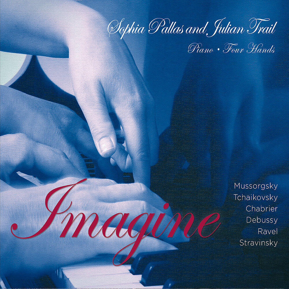 Релиз Imagine