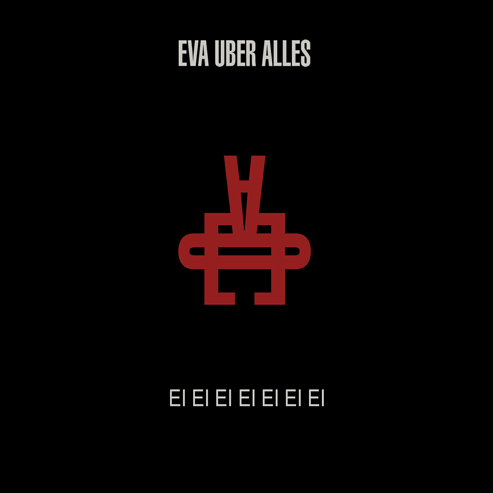 Релиз EI EI EI EI EI EI EI