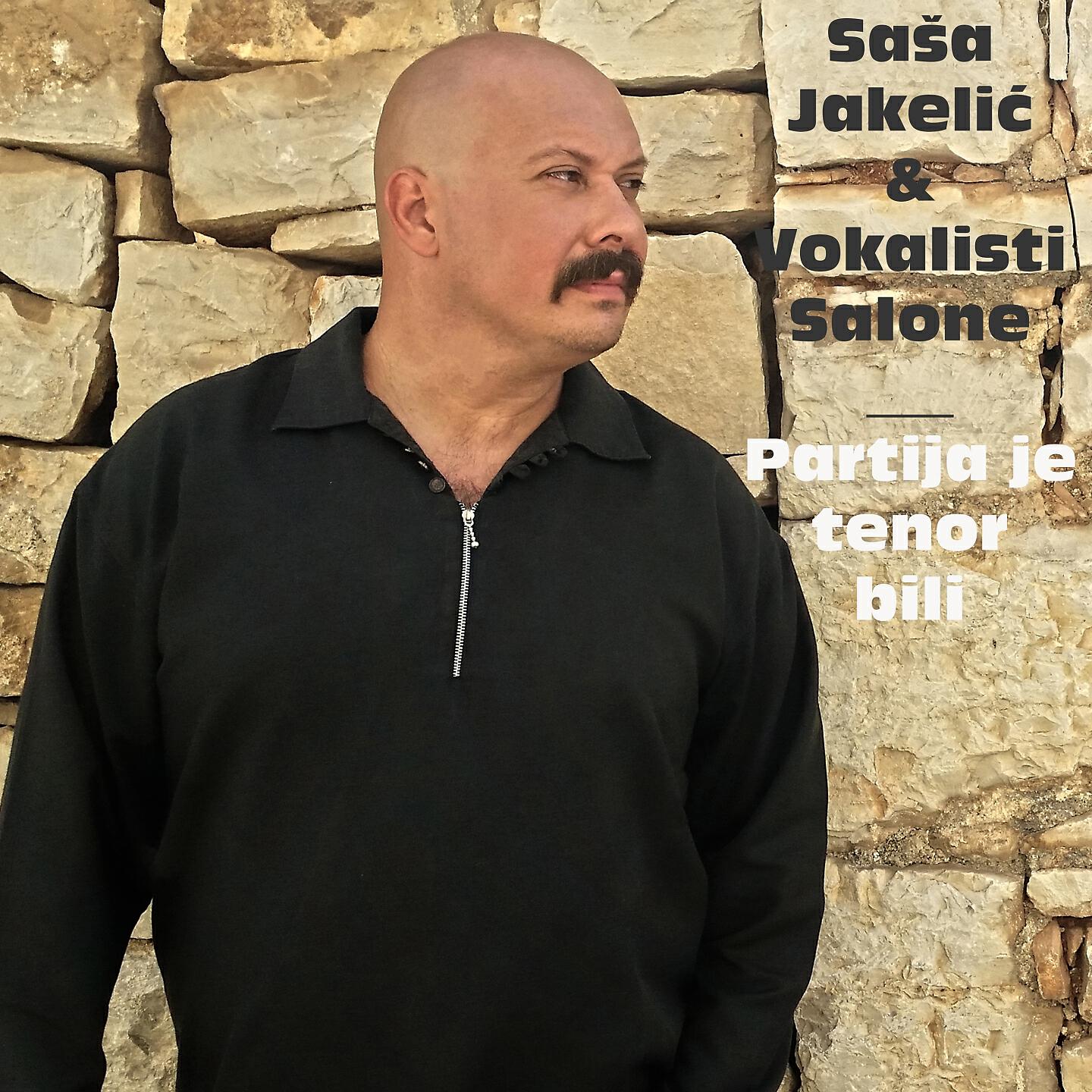 Релиз Partija Je Tenor Bili