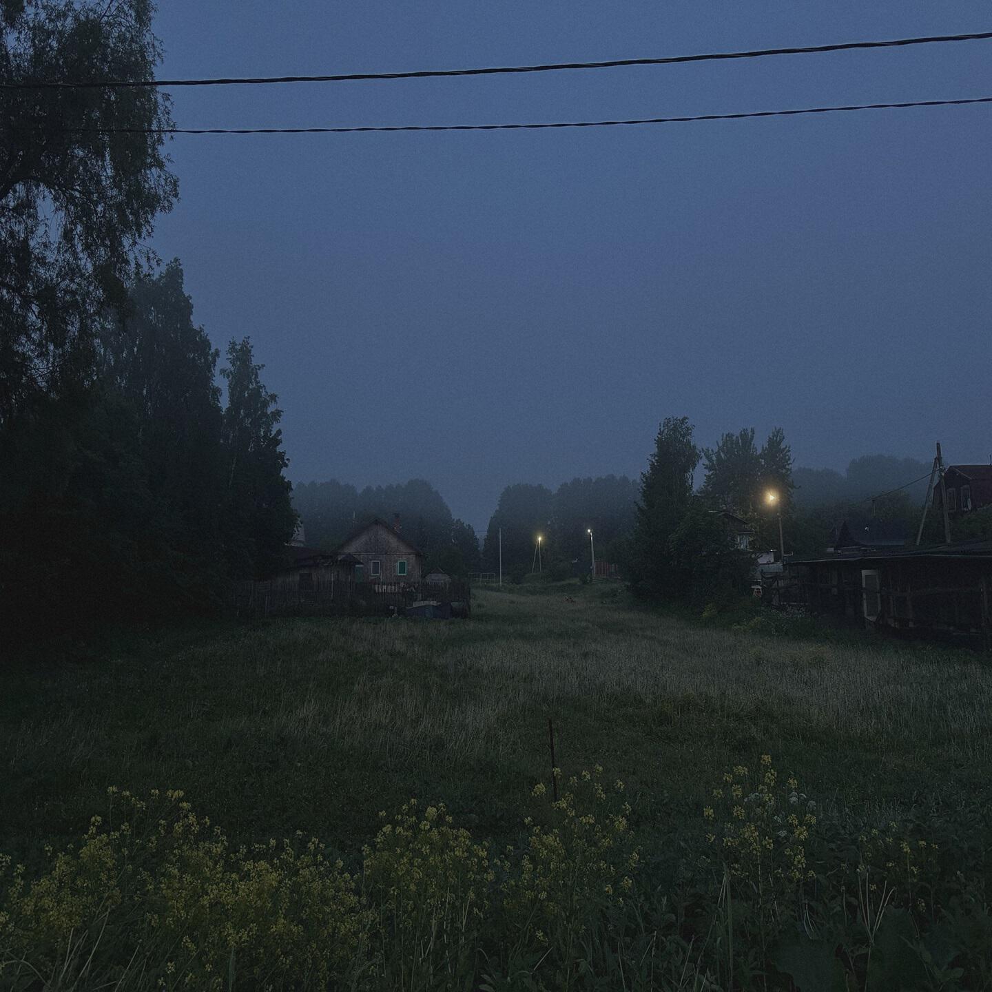 Релиз Ветра времени