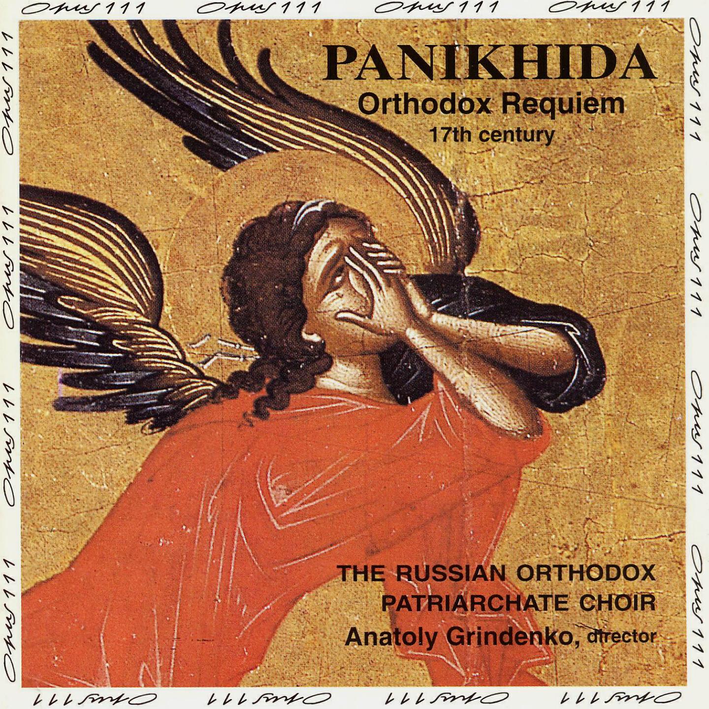 Релиз Panikhida: Orthodox Requiem