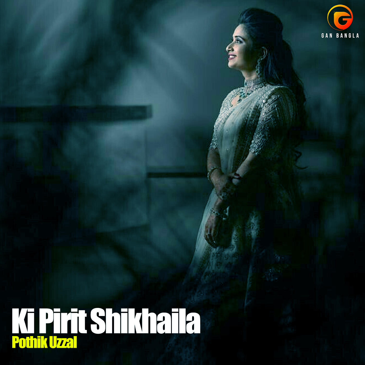 Релиз Ki Pirit Shikhaila