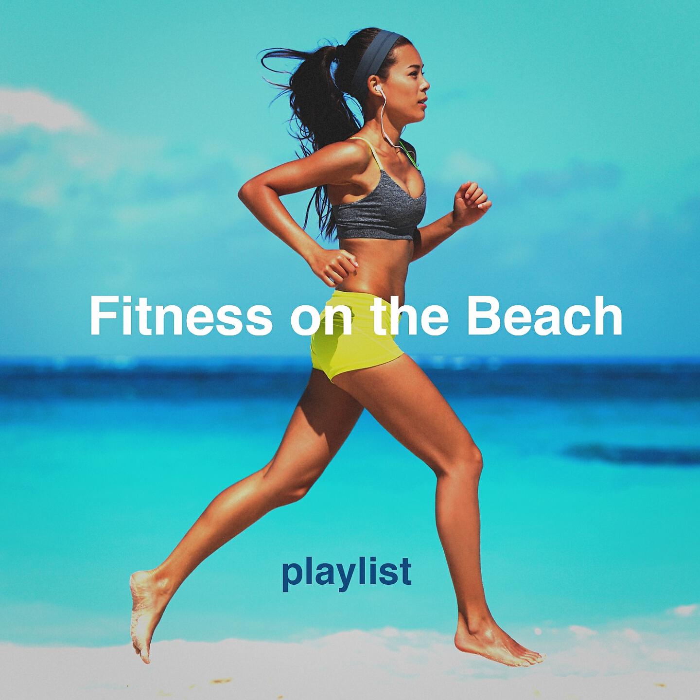 Релиз Fitness on the Beach Playlist