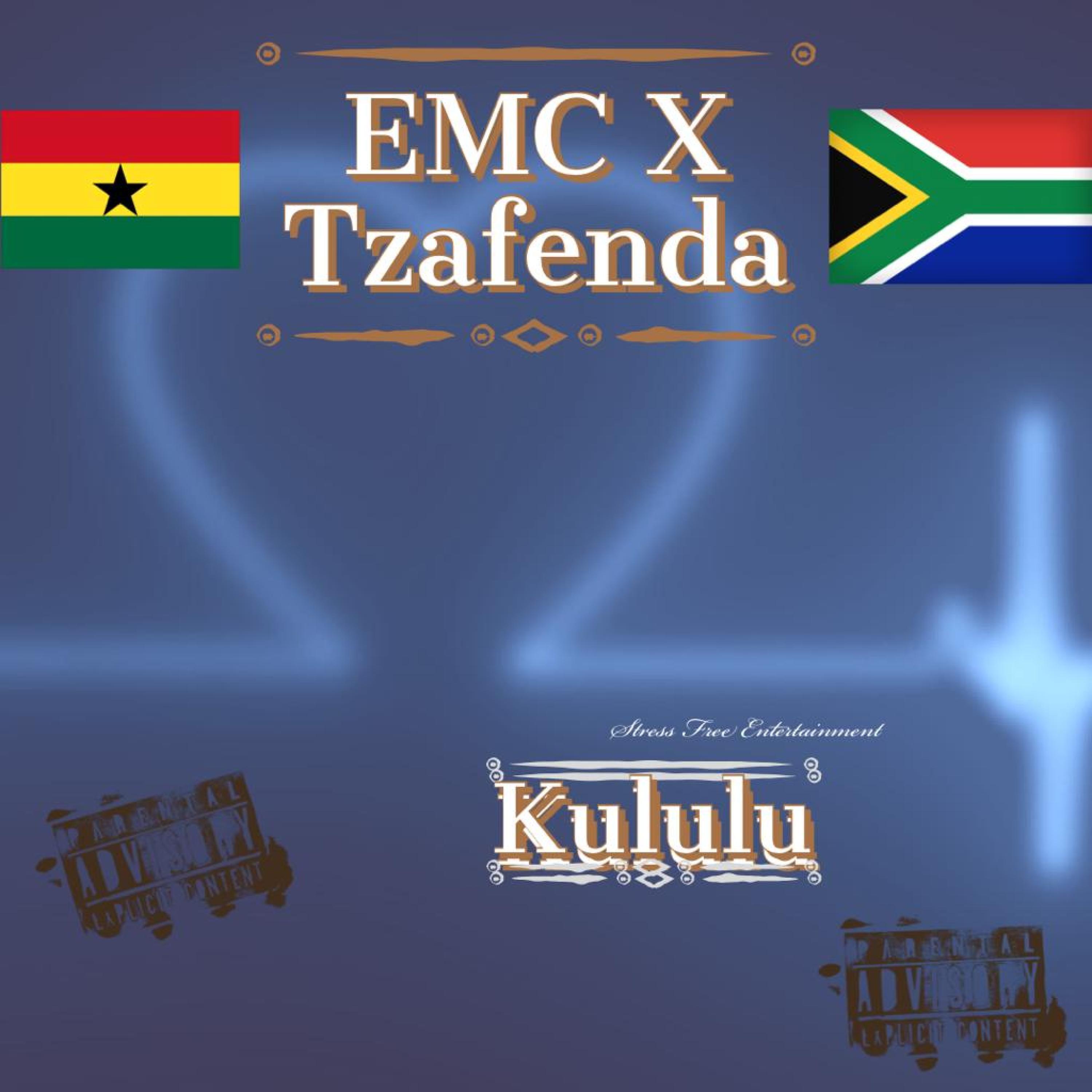 Релиз Kululu