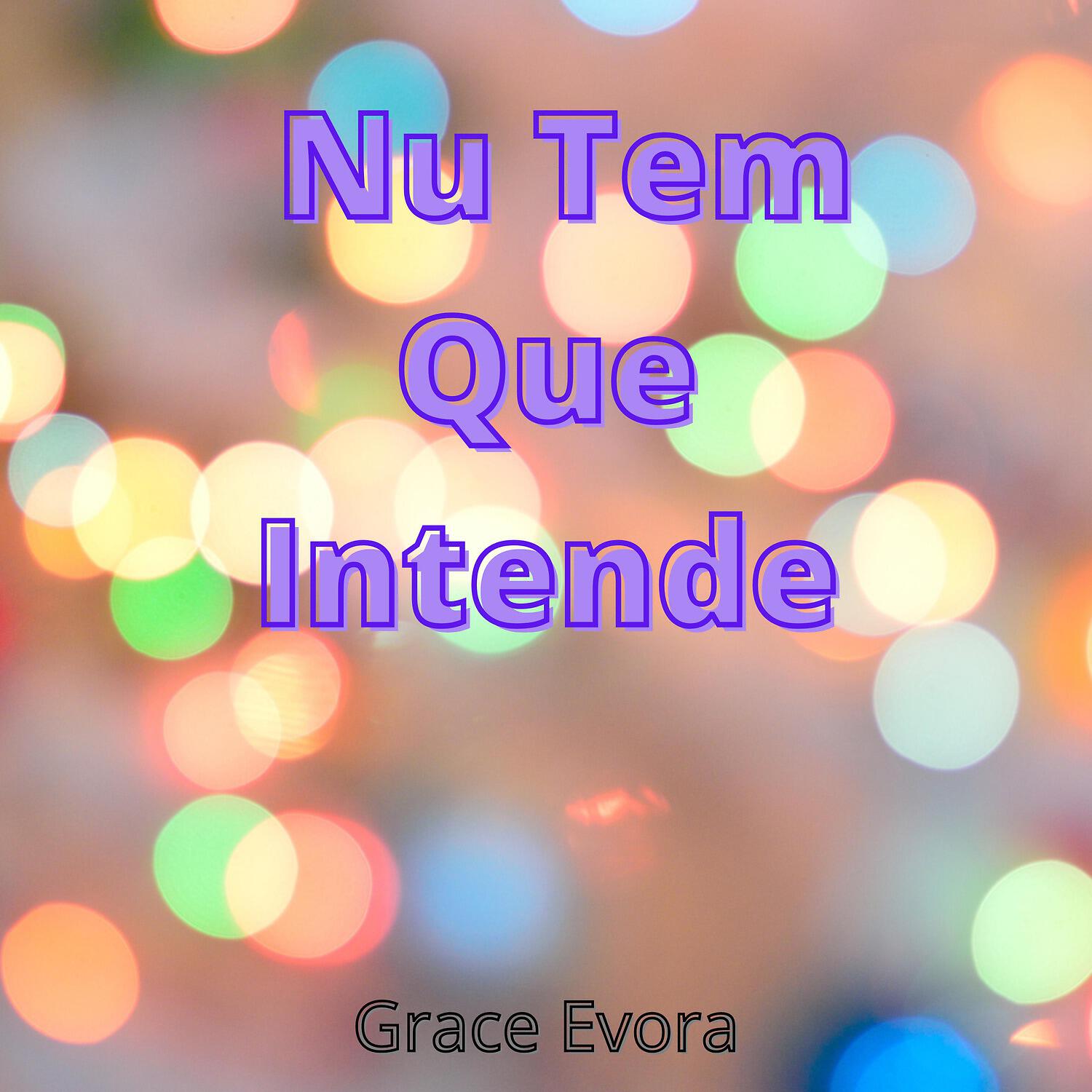Релиз Nu Tem que Intende