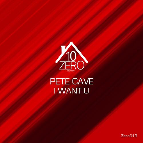 Релиз I Want U