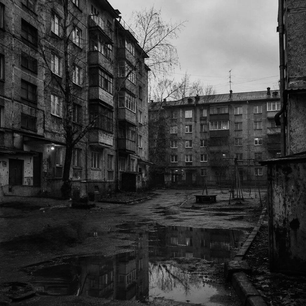 Релиз Трудно было жить