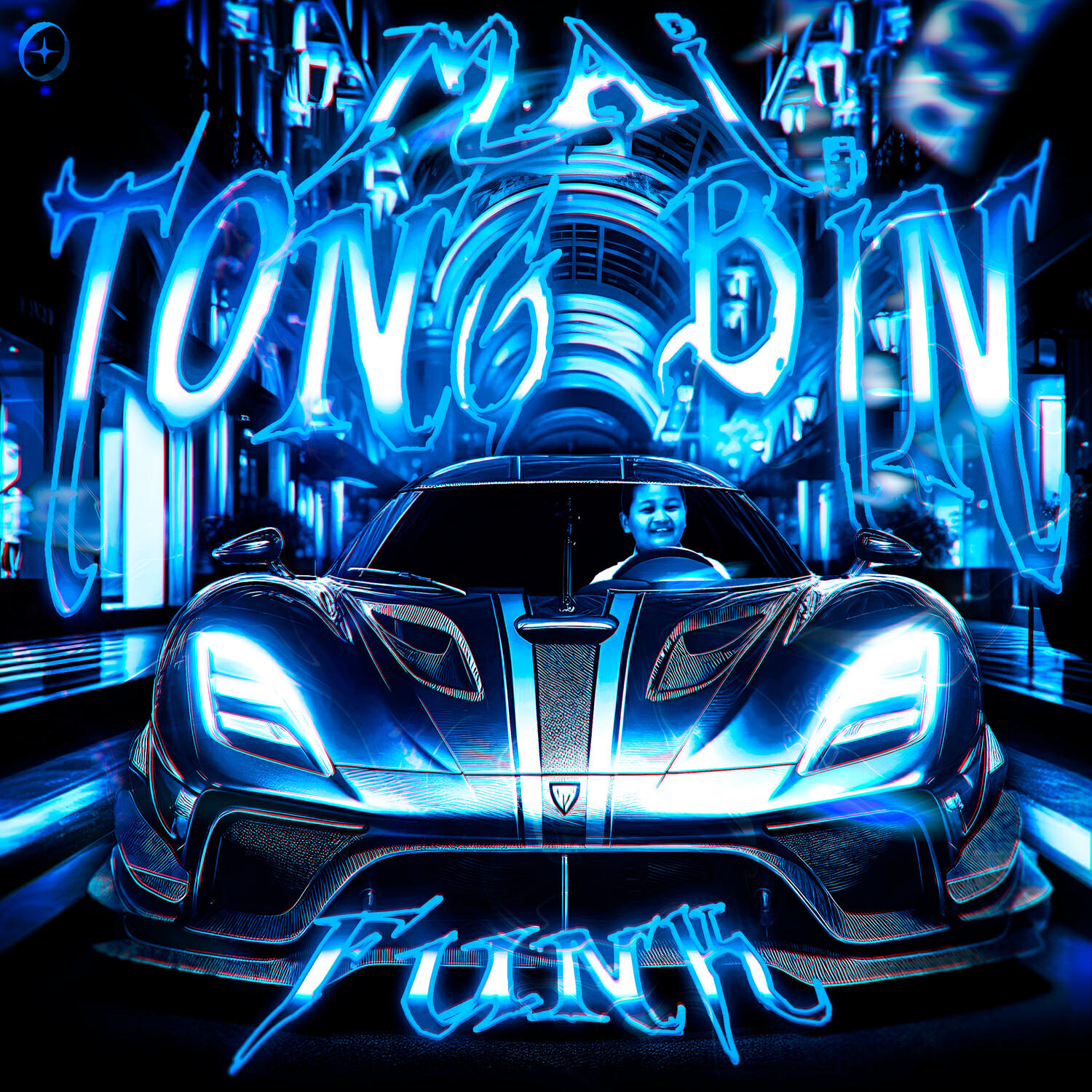 Релиз MAI TONG BIN FUNK