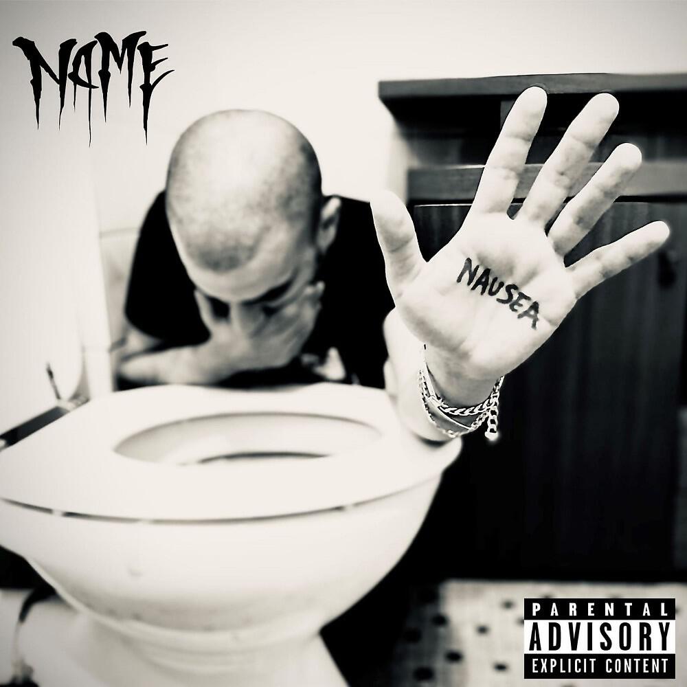 Релиз Nausea