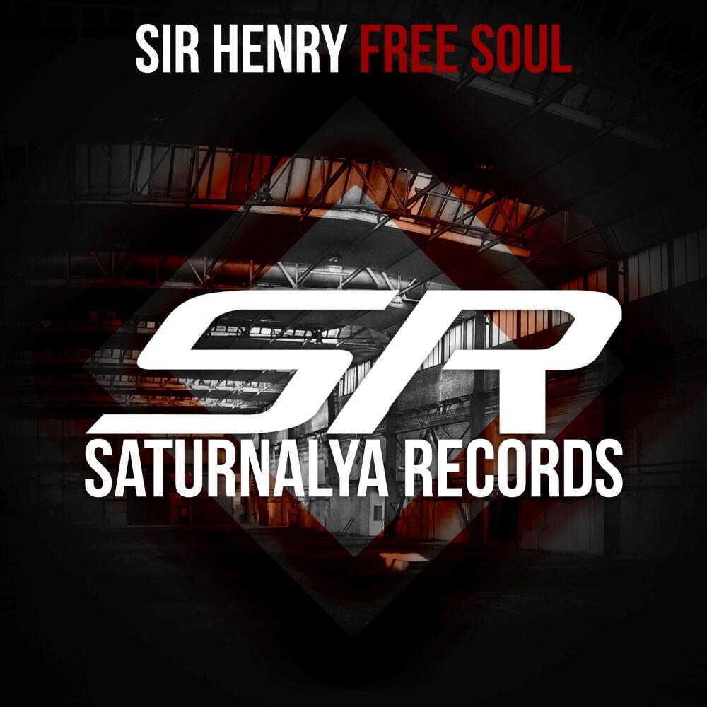 Релиз Free Soul