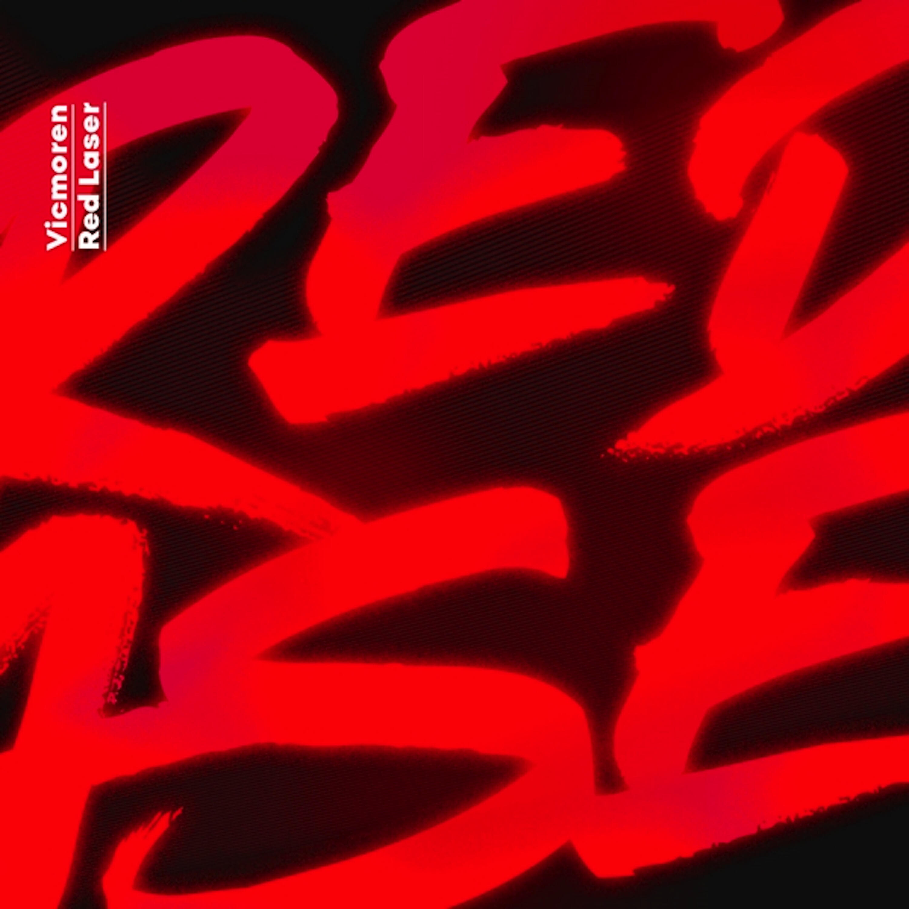 Релиз Red Laser