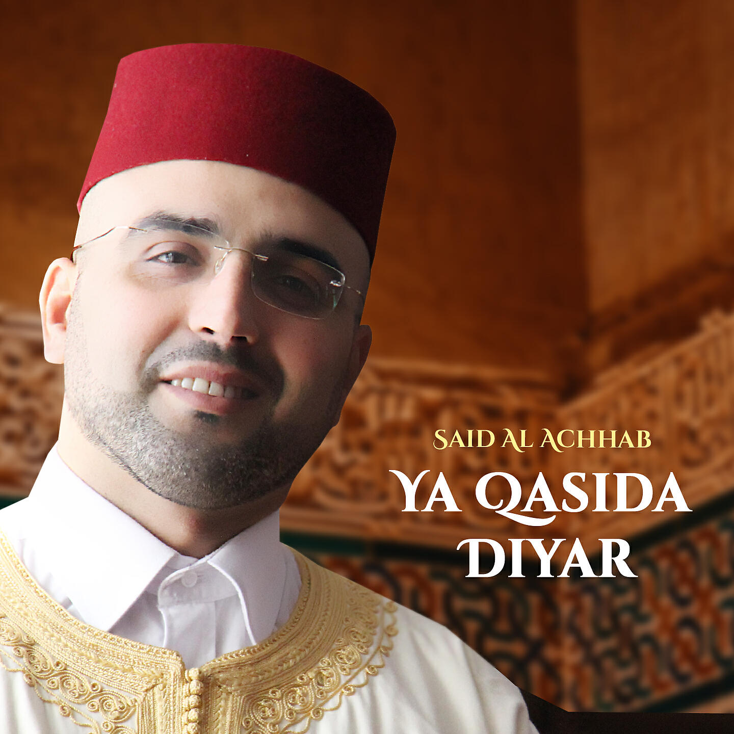 Релиз Ya Qasida Diyar