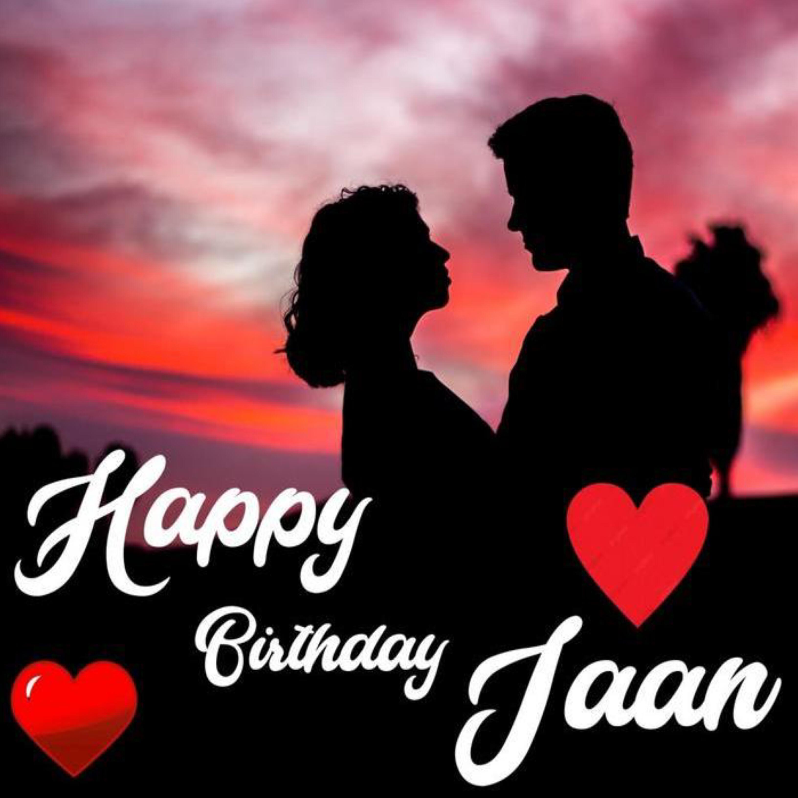 Релиз Happy Birthday Jaan
