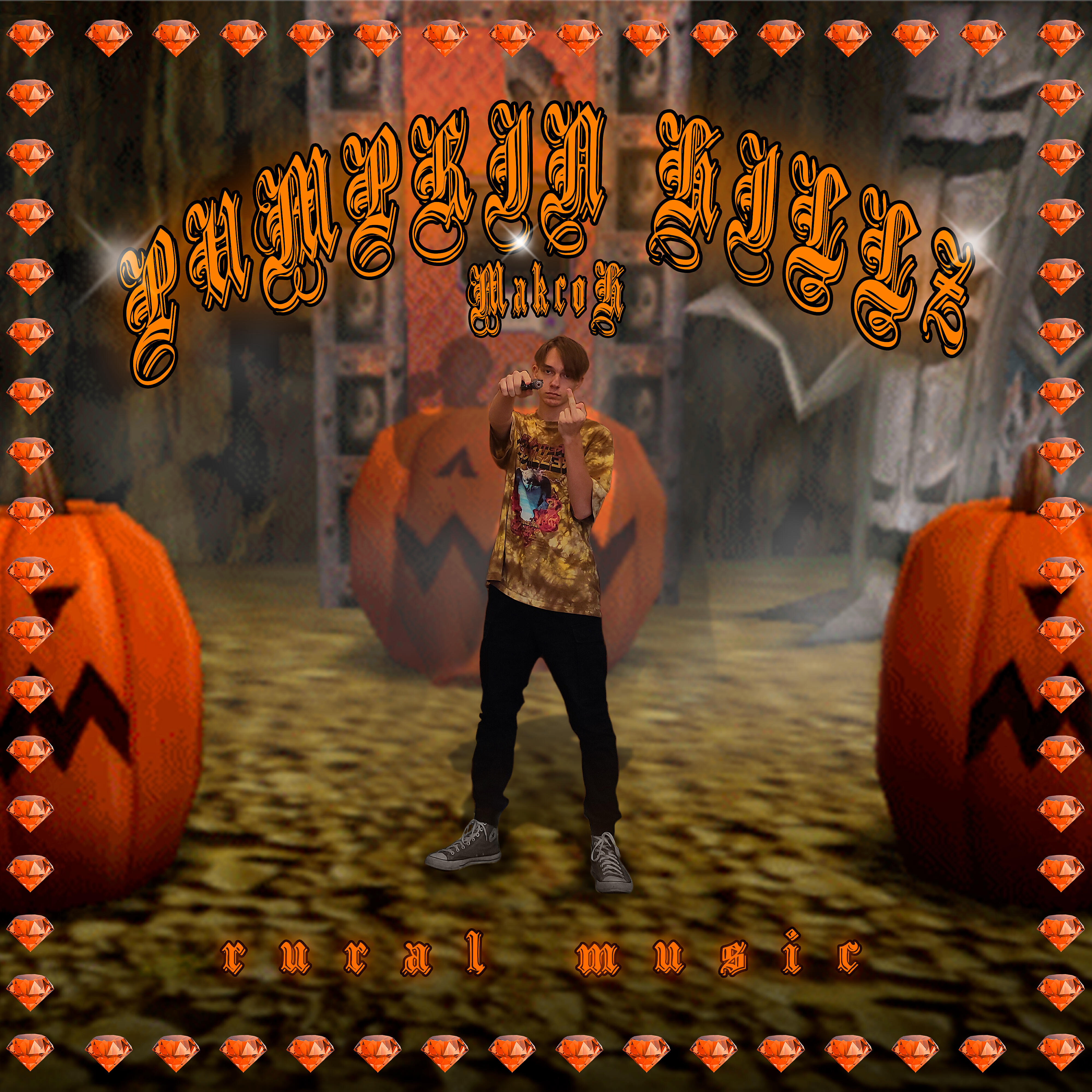 Релиз Pumpkin Hillz