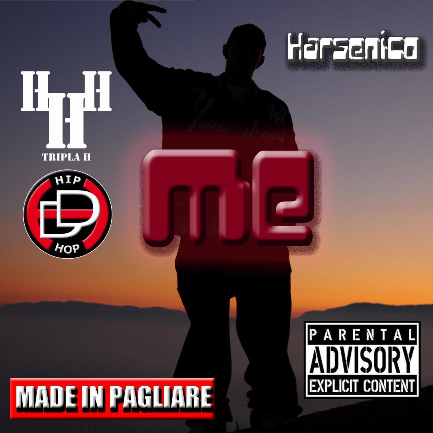 Релиз Me