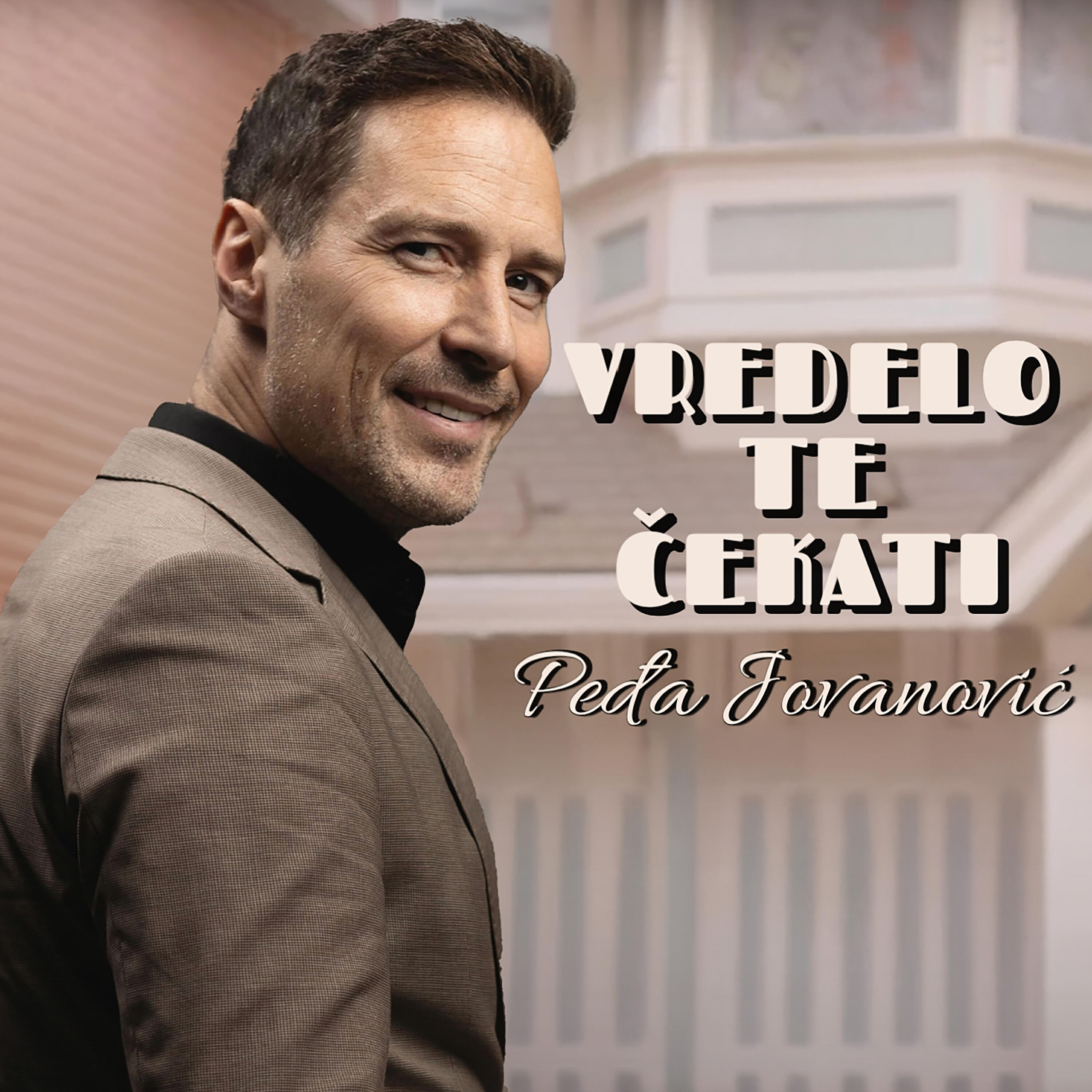 Релиз Vredelo te čekati