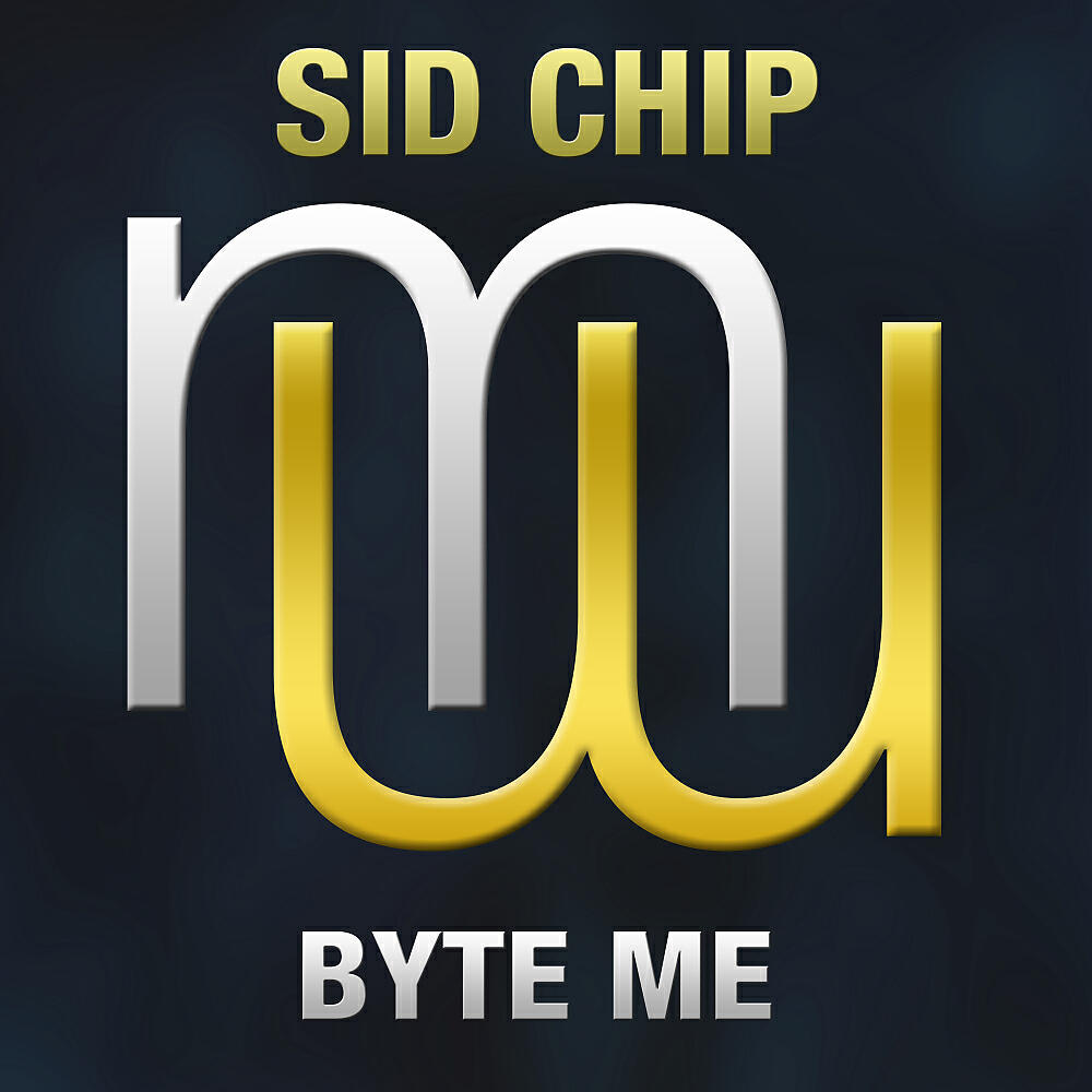Релиз Byte Me