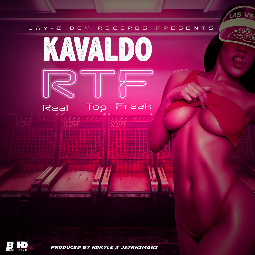 Релиз RTF