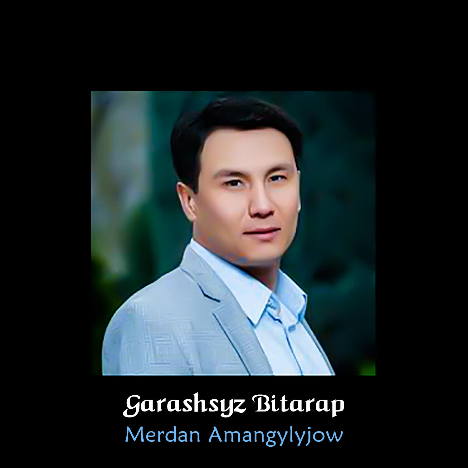 Merdan Amangylyjow
