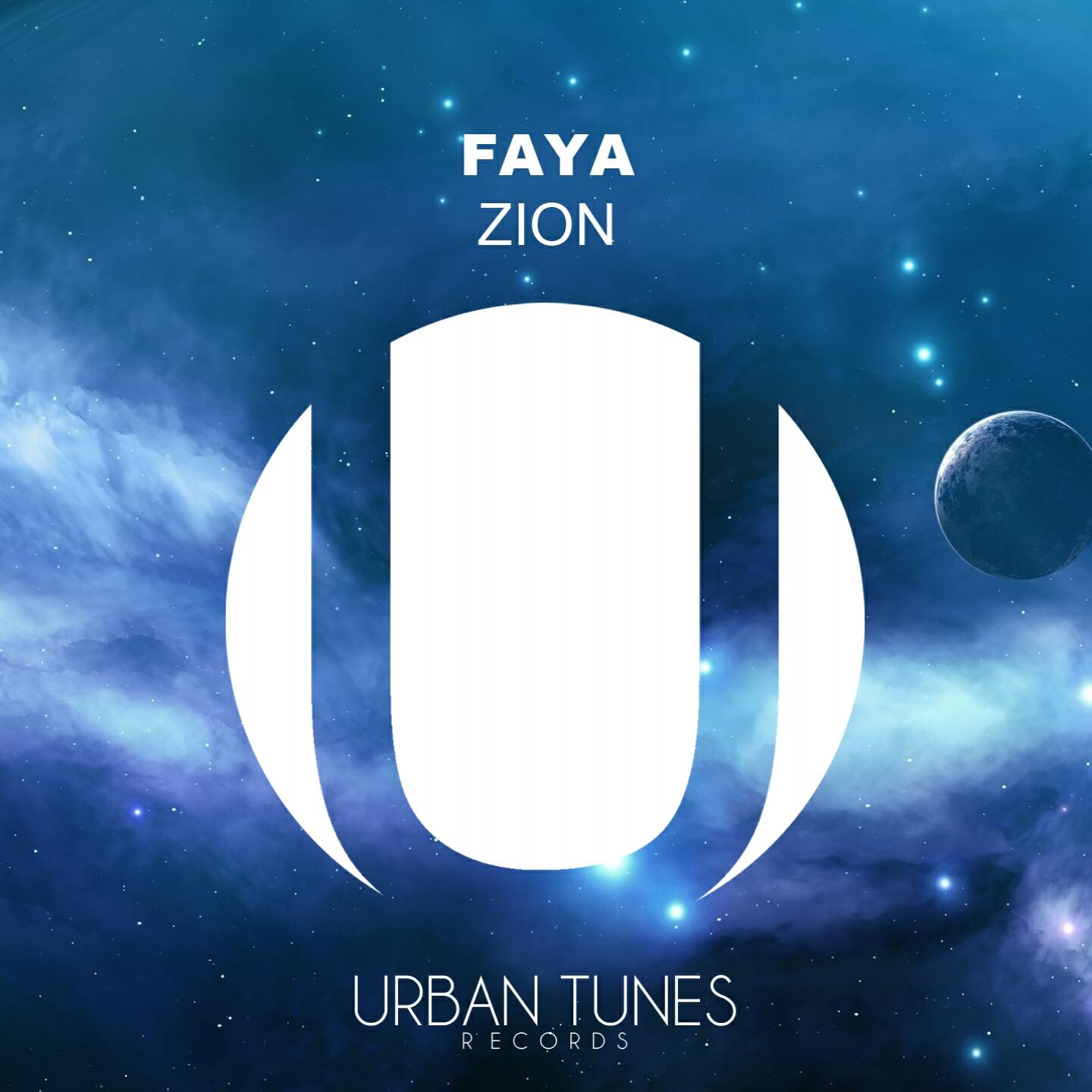 Релиз Zion
